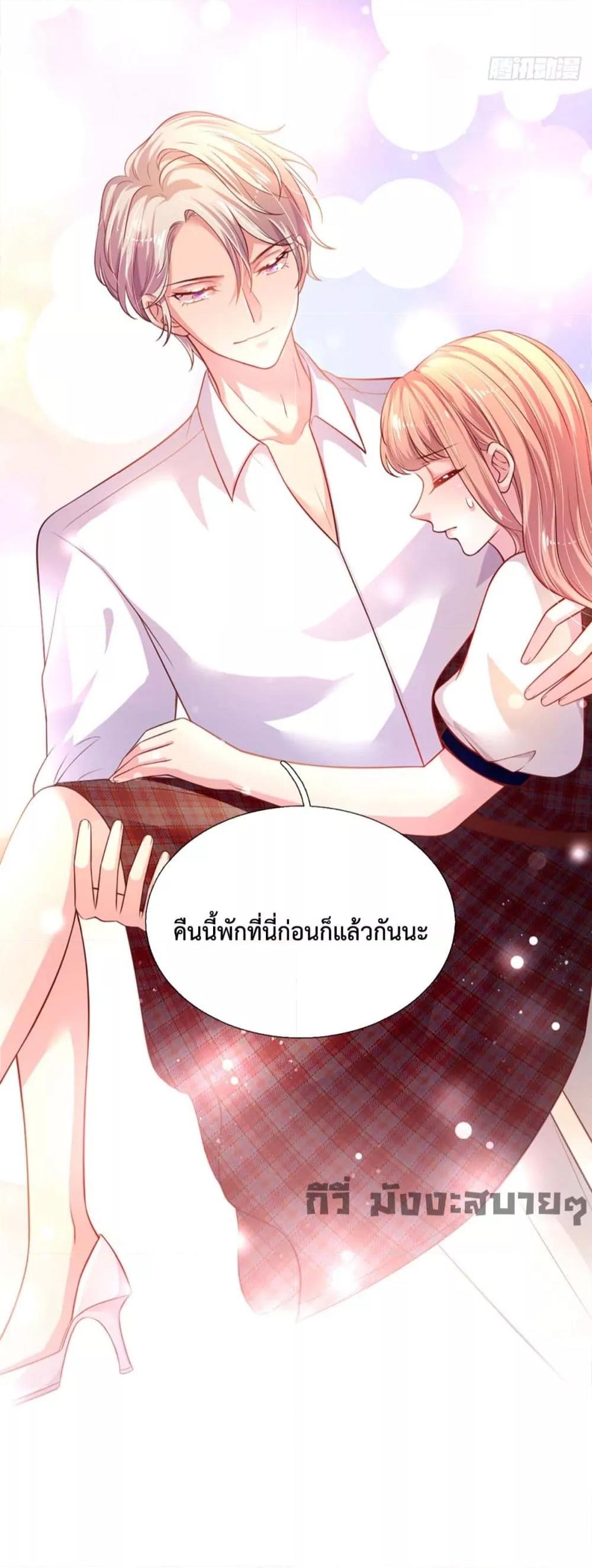 Manga-lc-com อ่านมังงะ อ่านการ์ตูน ออนไลน์ ฟรี LoveActually ตอนที่ 1 2 3 4 5 6 7 8 9 10 11 12 13 14 ฟรี ไม่มีโฆษณา Manga-lc - อ่าน มังงะ อ่าน การ์ตูน ออนไลน์ อ่านมังงะ ฟรี