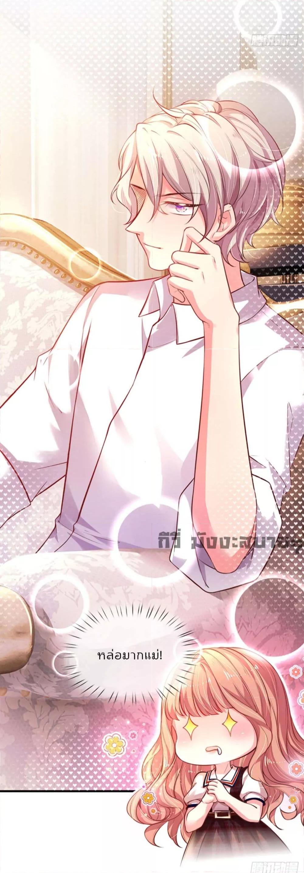 Manga-lc-com อ่านมังงะ อ่านการ์ตูน ออนไลน์ ฟรี LoveActually ตอนที่ 1 2 3 4 5 6 7 8 9 10 11 12 13 14 ฟรี ไม่มีโฆษณา Manga-lc - อ่าน มังงะ อ่าน การ์ตูน ออนไลน์ อ่านมังงะ ฟรี