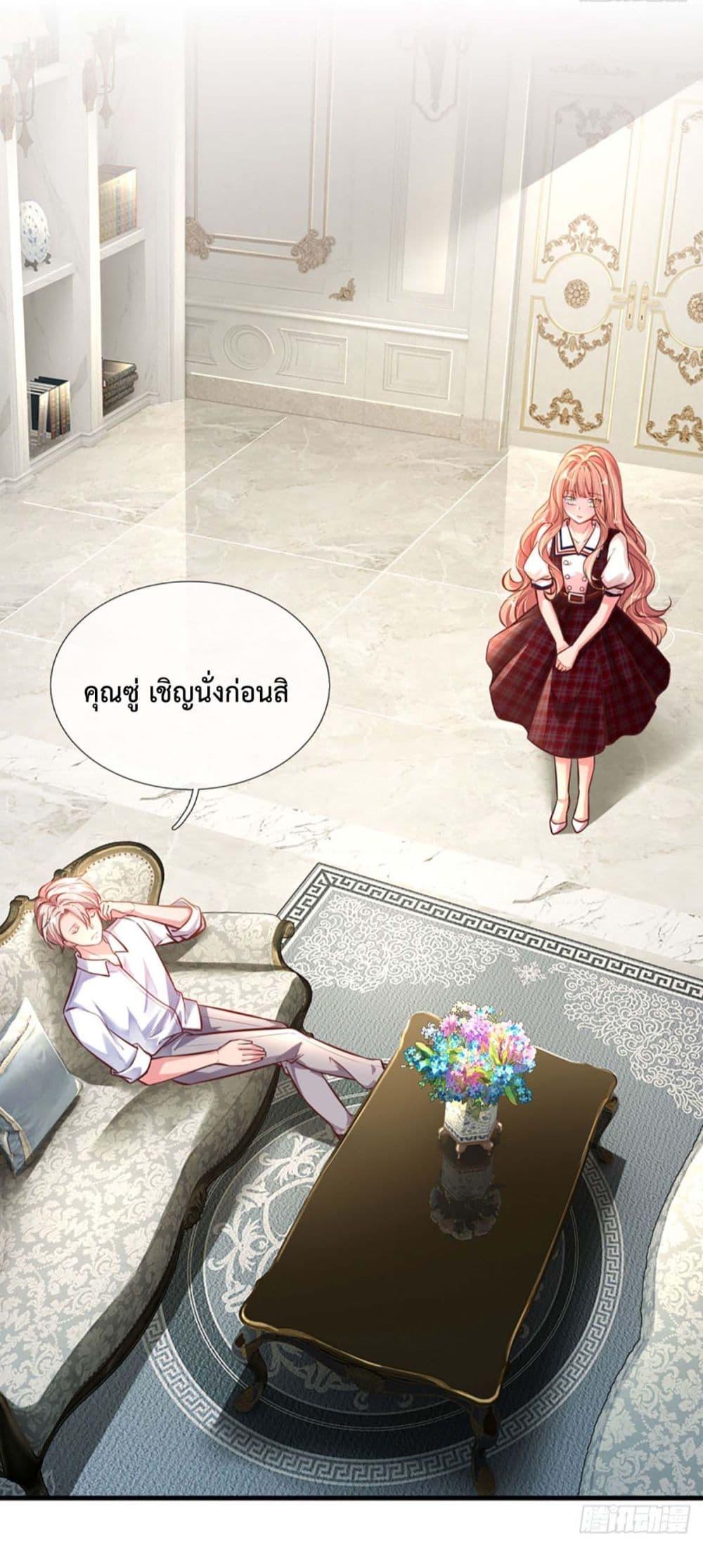 Manga-lc-com อ่านมังงะ อ่านการ์ตูน ออนไลน์ ฟรี LoveActually ตอนที่ 1 2 3 4 5 6 7 8 9 10 11 12 13 14 ฟรี ไม่มีโฆษณา Manga-lc - อ่าน มังงะ อ่าน การ์ตูน ออนไลน์ อ่านมังงะ ฟรี