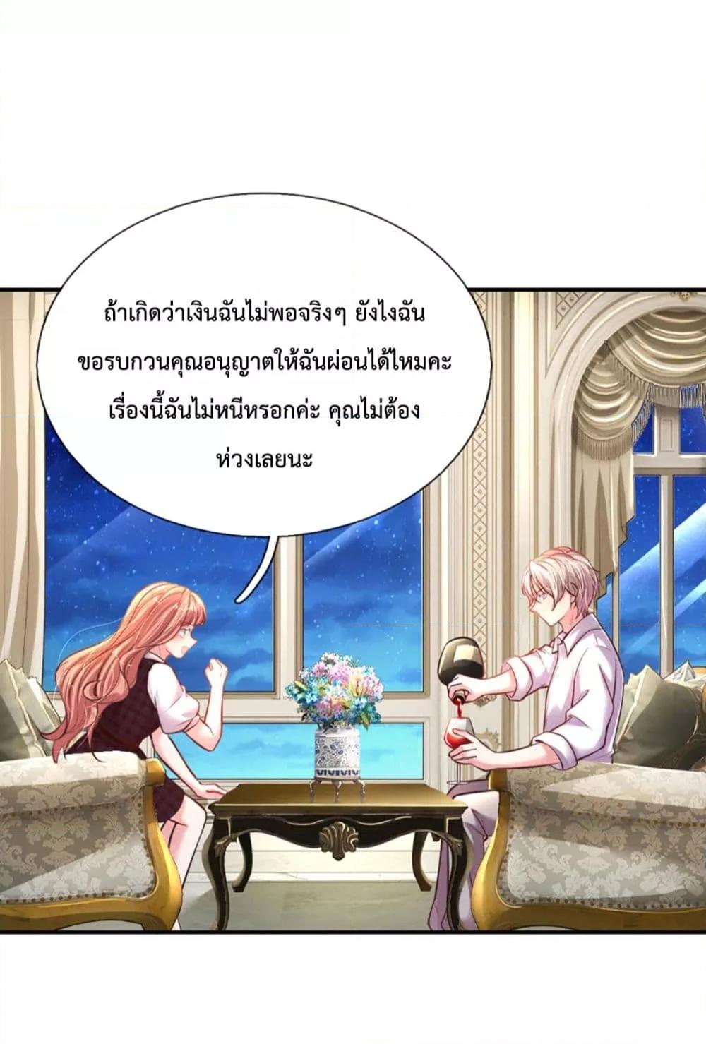 Manga-lc-com อ่านมังงะ อ่านการ์ตูน ออนไลน์ ฟรี LoveActually ตอนที่ 1 2 3 4 5 6 7 8 9 10 11 12 13 14 ฟรี ไม่มีโฆษณา Manga-lc - อ่าน มังงะ อ่าน การ์ตูน ออนไลน์ อ่านมังงะ ฟรี