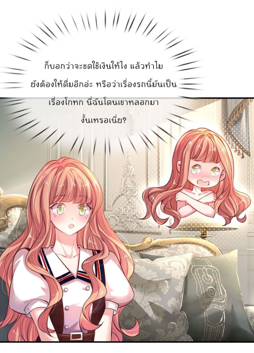 Manga-lc-com อ่านมังงะ อ่านการ์ตูน ออนไลน์ ฟรี LoveActually ตอนที่ 1 2 3 4 5 6 7 8 9 10 11 12 13 14 ฟรี ไม่มีโฆษณา Manga-lc - อ่าน มังงะ อ่าน การ์ตูน ออนไลน์ อ่านมังงะ ฟรี
