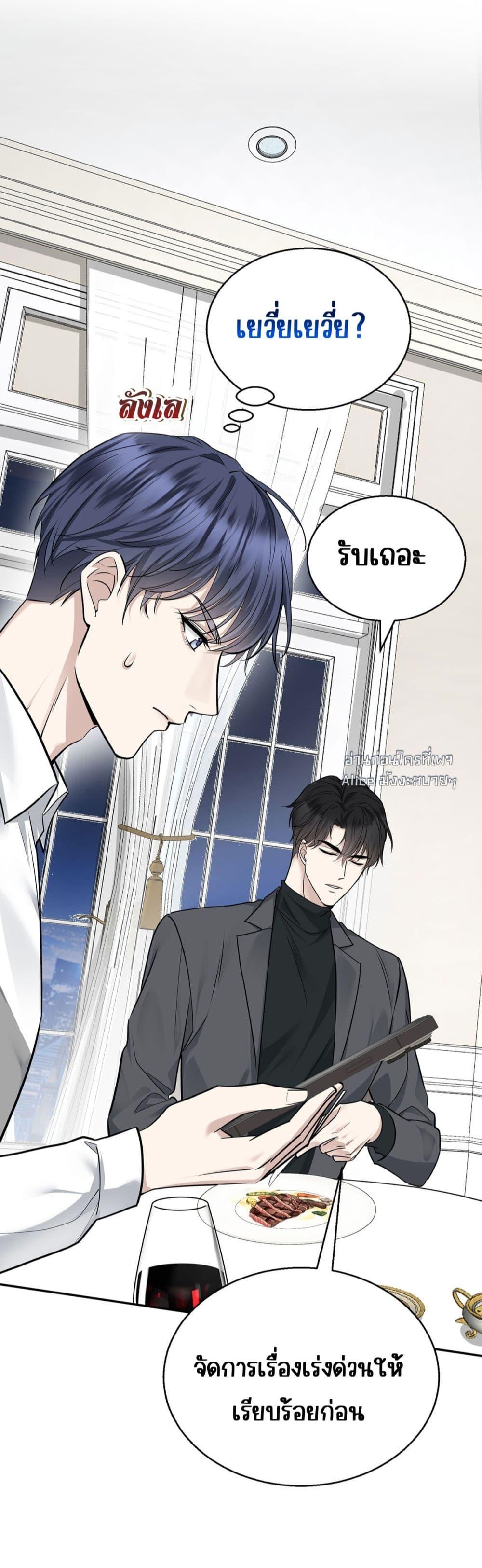 Manga-lc-com อ่านมังงะ อ่านการ์ตูน ออนไลน์ ฟรี AfterBreaking ตอนที่ 1 2 3 4 5 6 7 8 9 10 11 12 13 14 ฟรี ไม่มีโฆษณา Manga-lc - อ่าน มังงะ อ่าน การ์ตูน ออนไลน์ อ่านมังงะ ฟรี