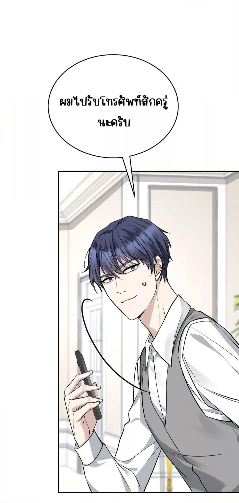 Manga-lc-com อ่านมังงะ อ่านการ์ตูน ออนไลน์ ฟรี AfterBreaking ตอนที่ 1 2 3 4 5 6 7 8 9 10 11 12 13 14 ฟรี ไม่มีโฆษณา Manga-lc - อ่าน มังงะ อ่าน การ์ตูน ออนไลน์ อ่านมังงะ ฟรี