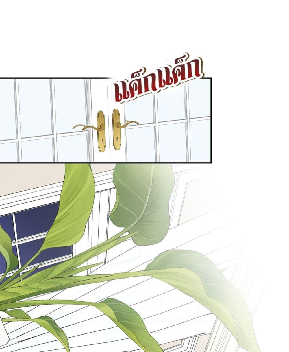 Manga-lc-com อ่านมังงะ อ่านการ์ตูน ออนไลน์ ฟรี AfterBreaking ตอนที่ 1 2 3 4 5 6 7 8 9 10 11 12 13 14 ฟรี ไม่มีโฆษณา Manga-lc - อ่าน มังงะ อ่าน การ์ตูน ออนไลน์ อ่านมังงะ ฟรี