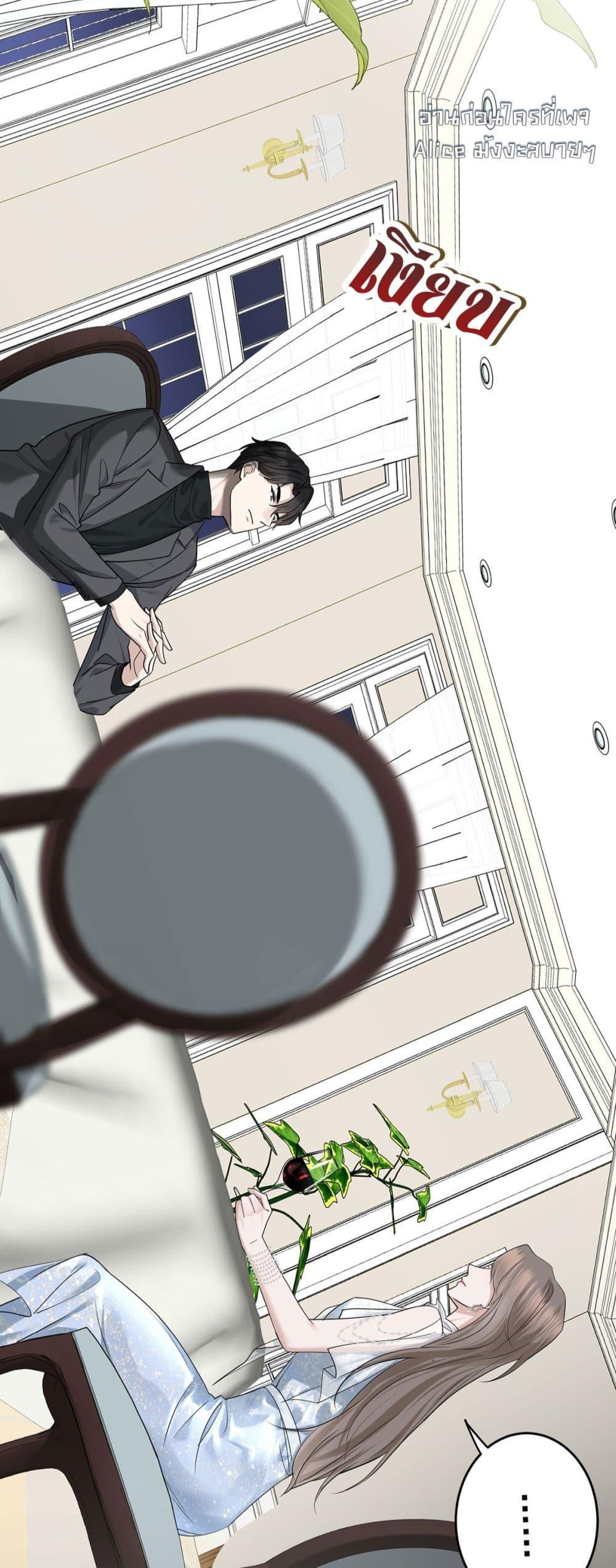 Manga-lc-com อ่านมังงะ อ่านการ์ตูน ออนไลน์ ฟรี AfterBreaking ตอนที่ 1 2 3 4 5 6 7 8 9 10 11 12 13 14 ฟรี ไม่มีโฆษณา Manga-lc - อ่าน มังงะ อ่าน การ์ตูน ออนไลน์ อ่านมังงะ ฟรี