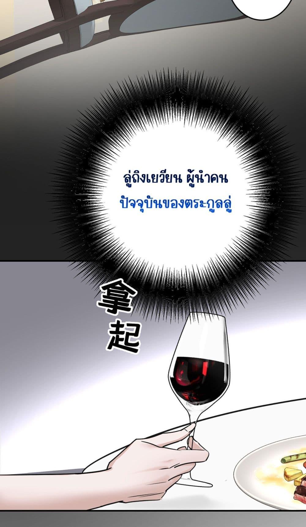Manga-lc-com อ่านมังงะ อ่านการ์ตูน ออนไลน์ ฟรี AfterBreaking ตอนที่ 1 2 3 4 5 6 7 8 9 10 11 12 13 14 ฟรี ไม่มีโฆษณา Manga-lc - อ่าน มังงะ อ่าน การ์ตูน ออนไลน์ อ่านมังงะ ฟรี