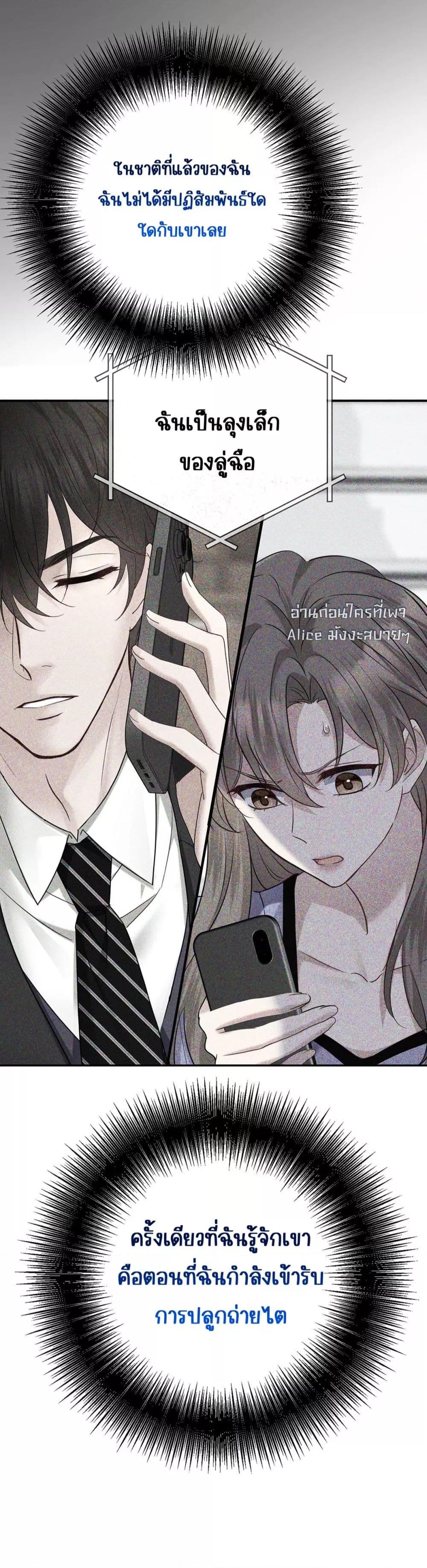 Manga-lc-com อ่านมังงะ อ่านการ์ตูน ออนไลน์ ฟรี AfterBreaking ตอนที่ 1 2 3 4 5 6 7 8 9 10 11 12 13 14 ฟรี ไม่มีโฆษณา Manga-lc - อ่าน มังงะ อ่าน การ์ตูน ออนไลน์ อ่านมังงะ ฟรี