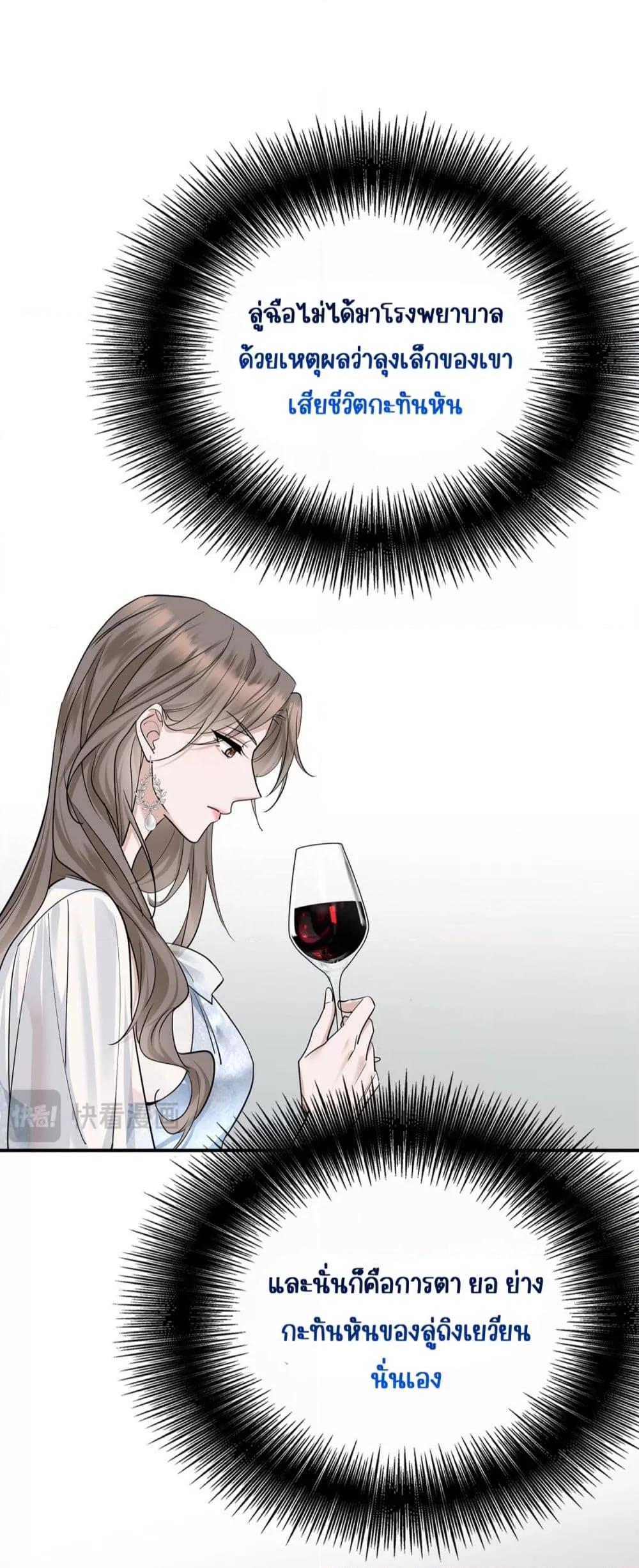 Manga-lc-com อ่านมังงะ อ่านการ์ตูน ออนไลน์ ฟรี AfterBreaking ตอนที่ 1 2 3 4 5 6 7 8 9 10 11 12 13 14 ฟรี ไม่มีโฆษณา Manga-lc - อ่าน มังงะ อ่าน การ์ตูน ออนไลน์ อ่านมังงะ ฟรี