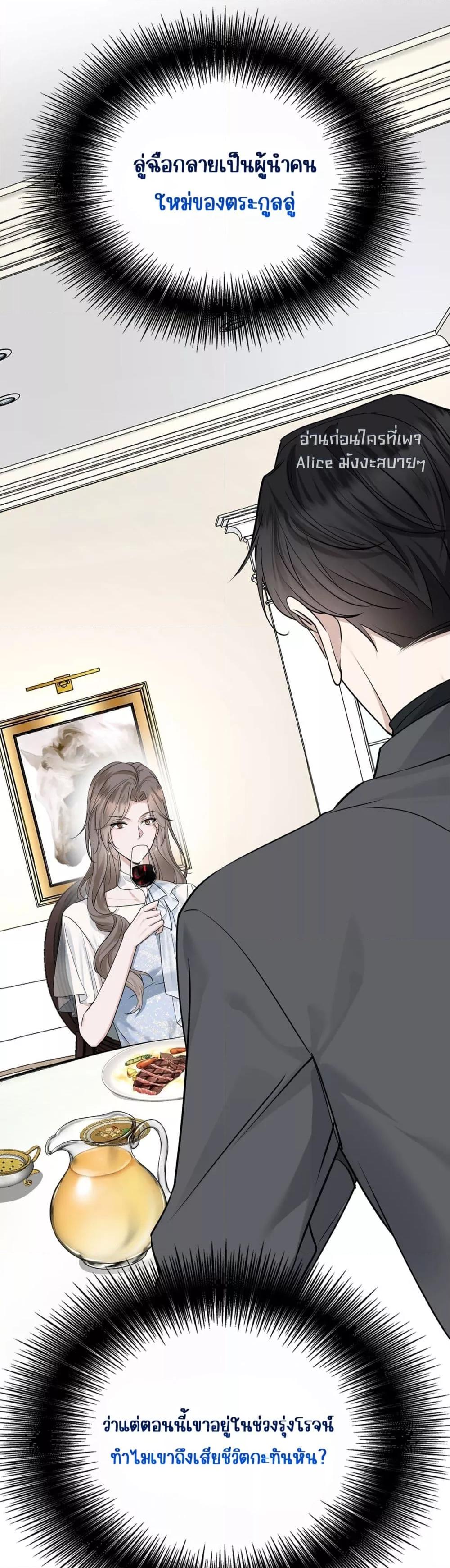 Manga-lc-com อ่านมังงะ อ่านการ์ตูน ออนไลน์ ฟรี AfterBreaking ตอนที่ 1 2 3 4 5 6 7 8 9 10 11 12 13 14 ฟรี ไม่มีโฆษณา Manga-lc - อ่าน มังงะ อ่าน การ์ตูน ออนไลน์ อ่านมังงะ ฟรี