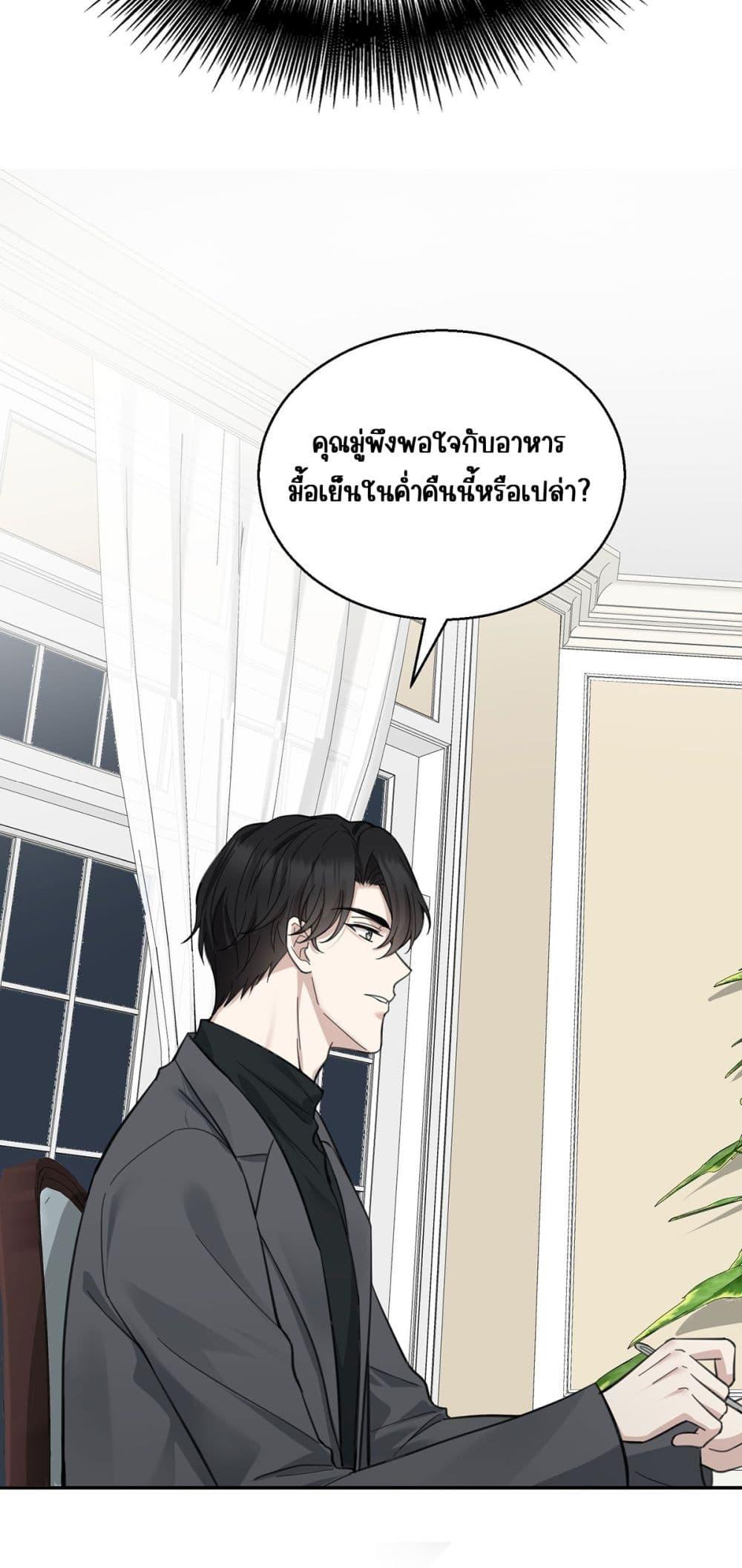 Manga-lc-com อ่านมังงะ อ่านการ์ตูน ออนไลน์ ฟรี AfterBreaking ตอนที่ 1 2 3 4 5 6 7 8 9 10 11 12 13 14 ฟรี ไม่มีโฆษณา Manga-lc - อ่าน มังงะ อ่าน การ์ตูน ออนไลน์ อ่านมังงะ ฟรี