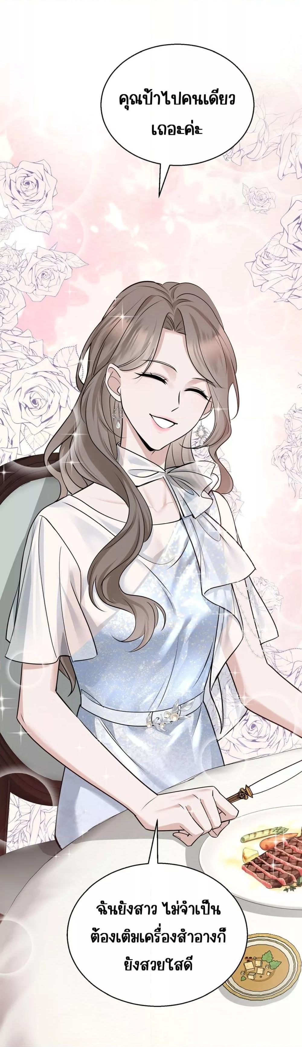 Manga-lc-com อ่านมังงะ อ่านการ์ตูน ออนไลน์ ฟรี AfterBreaking ตอนที่ 1 2 3 4 5 6 7 8 9 10 11 12 13 14 ฟรี ไม่มีโฆษณา Manga-lc - อ่าน มังงะ อ่าน การ์ตูน ออนไลน์ อ่านมังงะ ฟรี