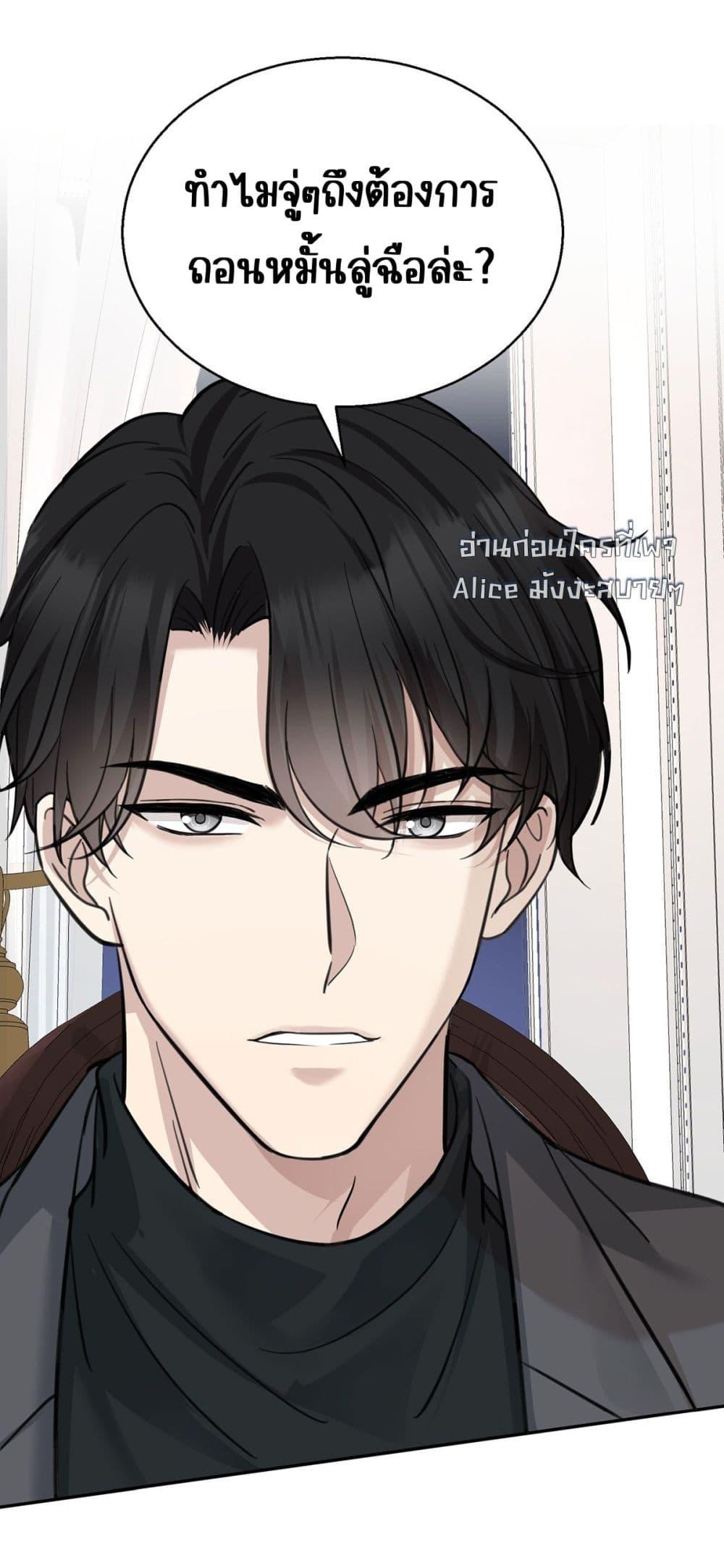 Manga-lc-com อ่านมังงะ อ่านการ์ตูน ออนไลน์ ฟรี AfterBreaking ตอนที่ 1 2 3 4 5 6 7 8 9 10 11 12 13 14 ฟรี ไม่มีโฆษณา Manga-lc - อ่าน มังงะ อ่าน การ์ตูน ออนไลน์ อ่านมังงะ ฟรี
