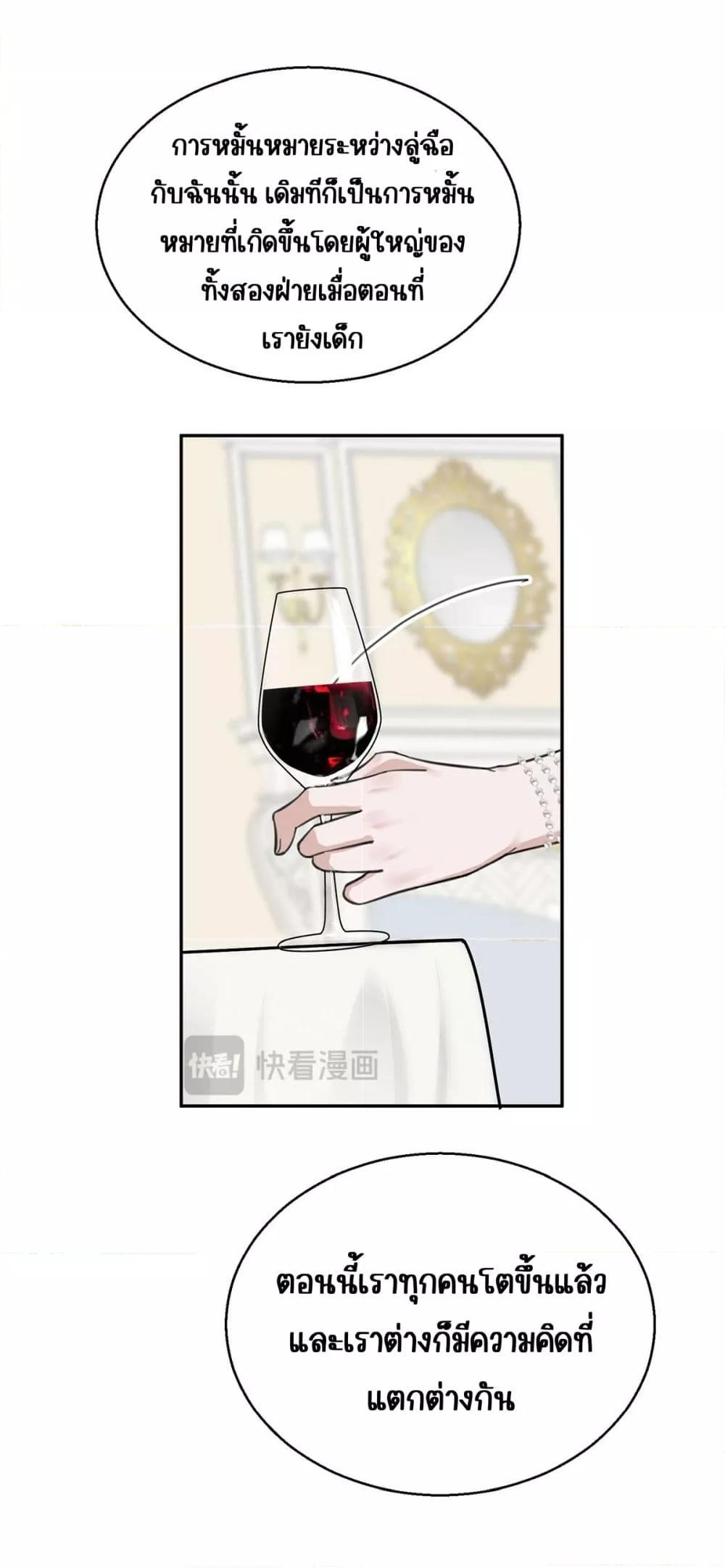 Manga-lc-com อ่านมังงะ อ่านการ์ตูน ออนไลน์ ฟรี AfterBreaking ตอนที่ 1 2 3 4 5 6 7 8 9 10 11 12 13 14 ฟรี ไม่มีโฆษณา Manga-lc - อ่าน มังงะ อ่าน การ์ตูน ออนไลน์ อ่านมังงะ ฟรี