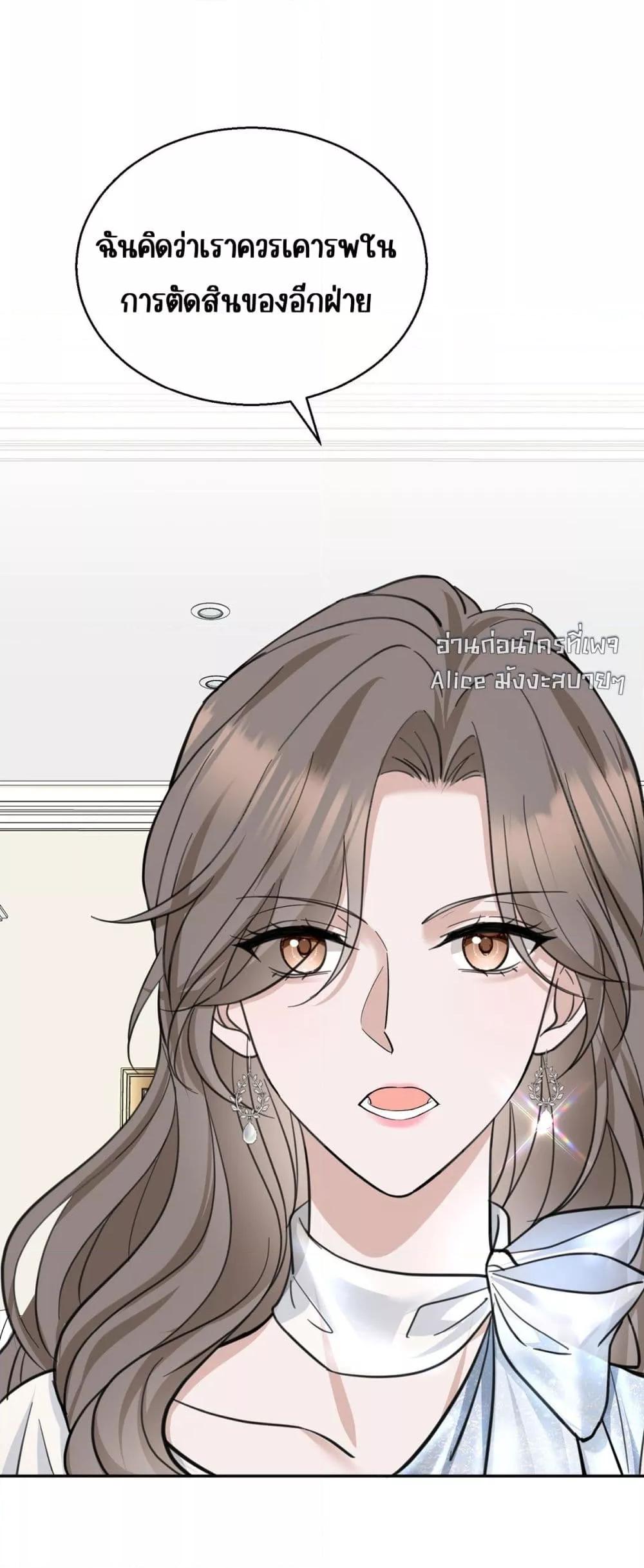 Manga-lc-com อ่านมังงะ อ่านการ์ตูน ออนไลน์ ฟรี AfterBreaking ตอนที่ 1 2 3 4 5 6 7 8 9 10 11 12 13 14 ฟรี ไม่มีโฆษณา Manga-lc - อ่าน มังงะ อ่าน การ์ตูน ออนไลน์ อ่านมังงะ ฟรี