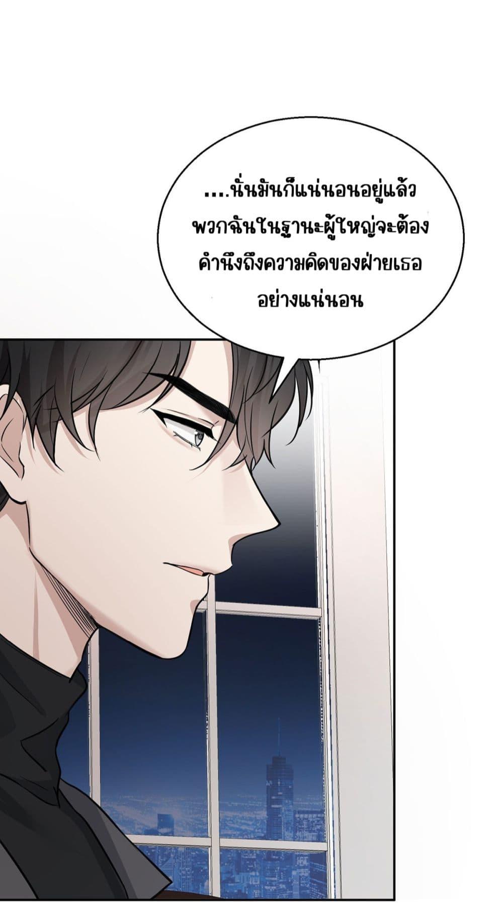 Manga-lc-com อ่านมังงะ อ่านการ์ตูน ออนไลน์ ฟรี AfterBreaking ตอนที่ 1 2 3 4 5 6 7 8 9 10 11 12 13 14 ฟรี ไม่มีโฆษณา Manga-lc - อ่าน มังงะ อ่าน การ์ตูน ออนไลน์ อ่านมังงะ ฟรี