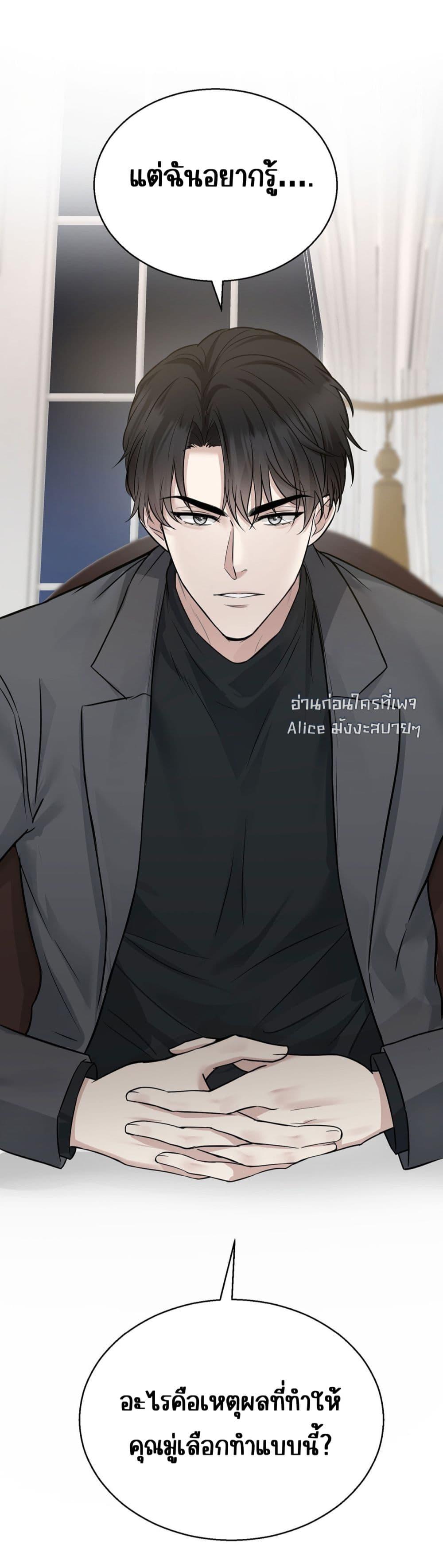 Manga-lc-com อ่านมังงะ อ่านการ์ตูน ออนไลน์ ฟรี AfterBreaking ตอนที่ 1 2 3 4 5 6 7 8 9 10 11 12 13 14 ฟรี ไม่มีโฆษณา Manga-lc - อ่าน มังงะ อ่าน การ์ตูน ออนไลน์ อ่านมังงะ ฟรี