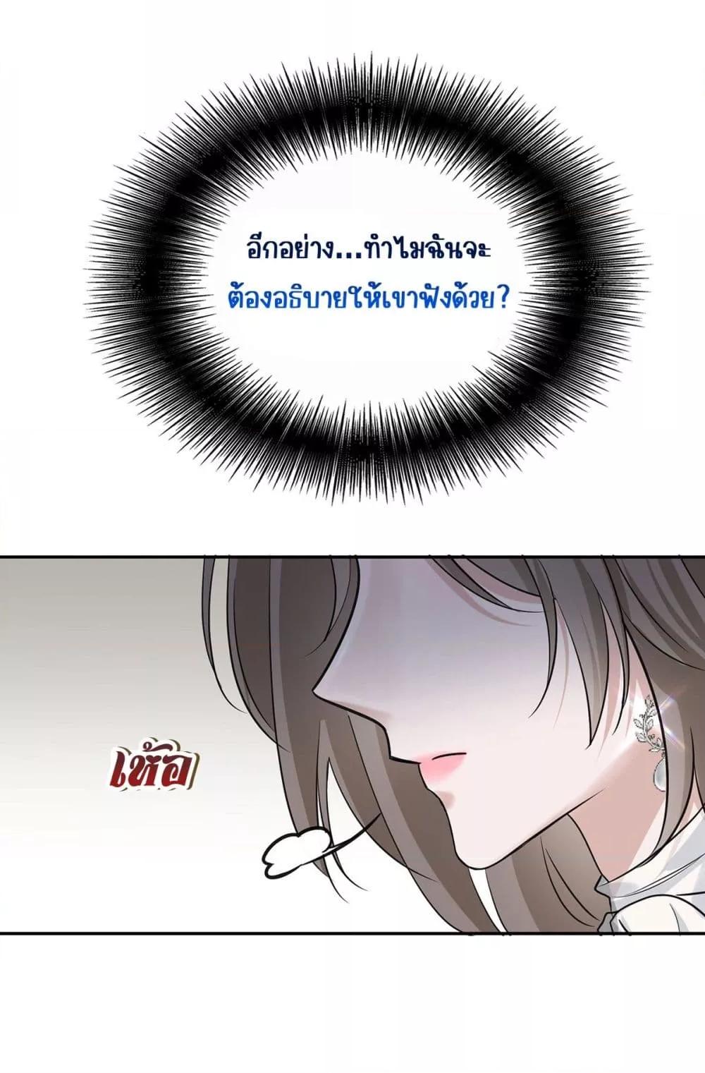 Manga-lc-com อ่านมังงะ อ่านการ์ตูน ออนไลน์ ฟรี AfterBreaking ตอนที่ 1 2 3 4 5 6 7 8 9 10 11 12 13 14 ฟรี ไม่มีโฆษณา Manga-lc - อ่าน มังงะ อ่าน การ์ตูน ออนไลน์ อ่านมังงะ ฟรี