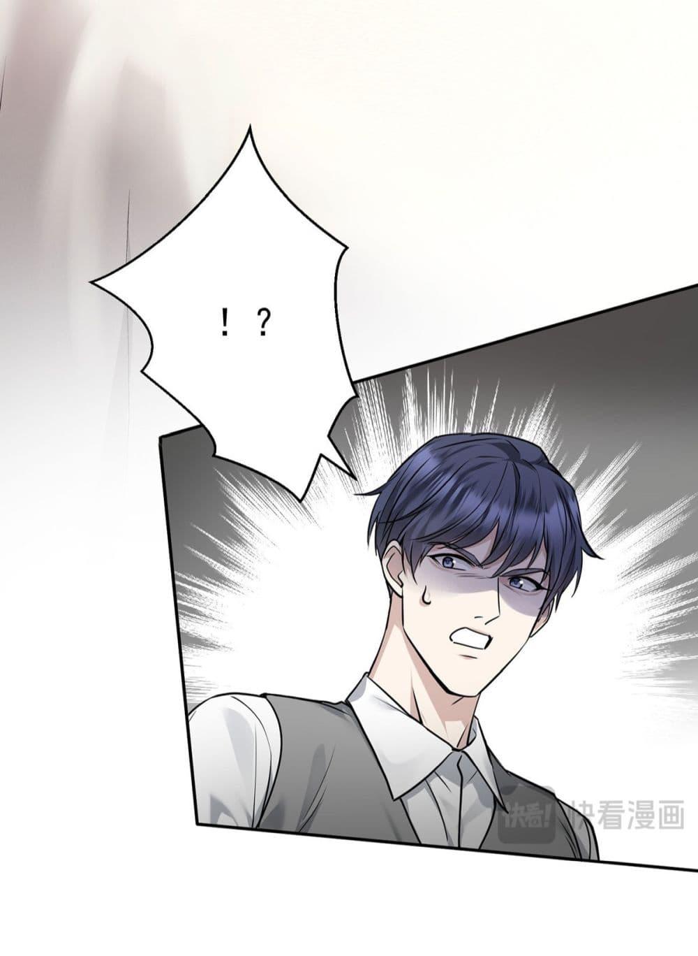 Manga-lc-com อ่านมังงะ อ่านการ์ตูน ออนไลน์ ฟรี AfterBreaking ตอนที่ 1 2 3 4 5 6 7 8 9 10 11 12 13 14 ฟรี ไม่มีโฆษณา Manga-lc - อ่าน มังงะ อ่าน การ์ตูน ออนไลน์ อ่านมังงะ ฟรี