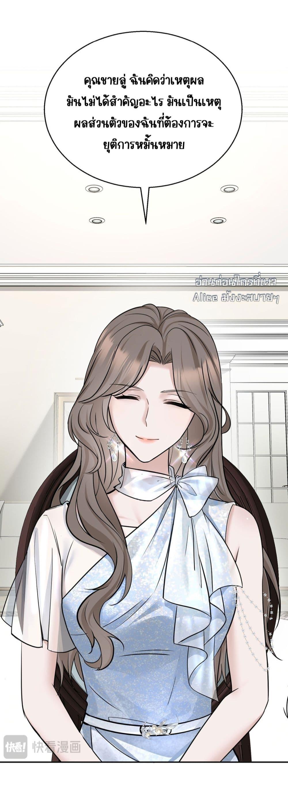 Manga-lc-com อ่านมังงะ อ่านการ์ตูน ออนไลน์ ฟรี AfterBreaking ตอนที่ 1 2 3 4 5 6 7 8 9 10 11 12 13 14 ฟรี ไม่มีโฆษณา Manga-lc - อ่าน มังงะ อ่าน การ์ตูน ออนไลน์ อ่านมังงะ ฟรี