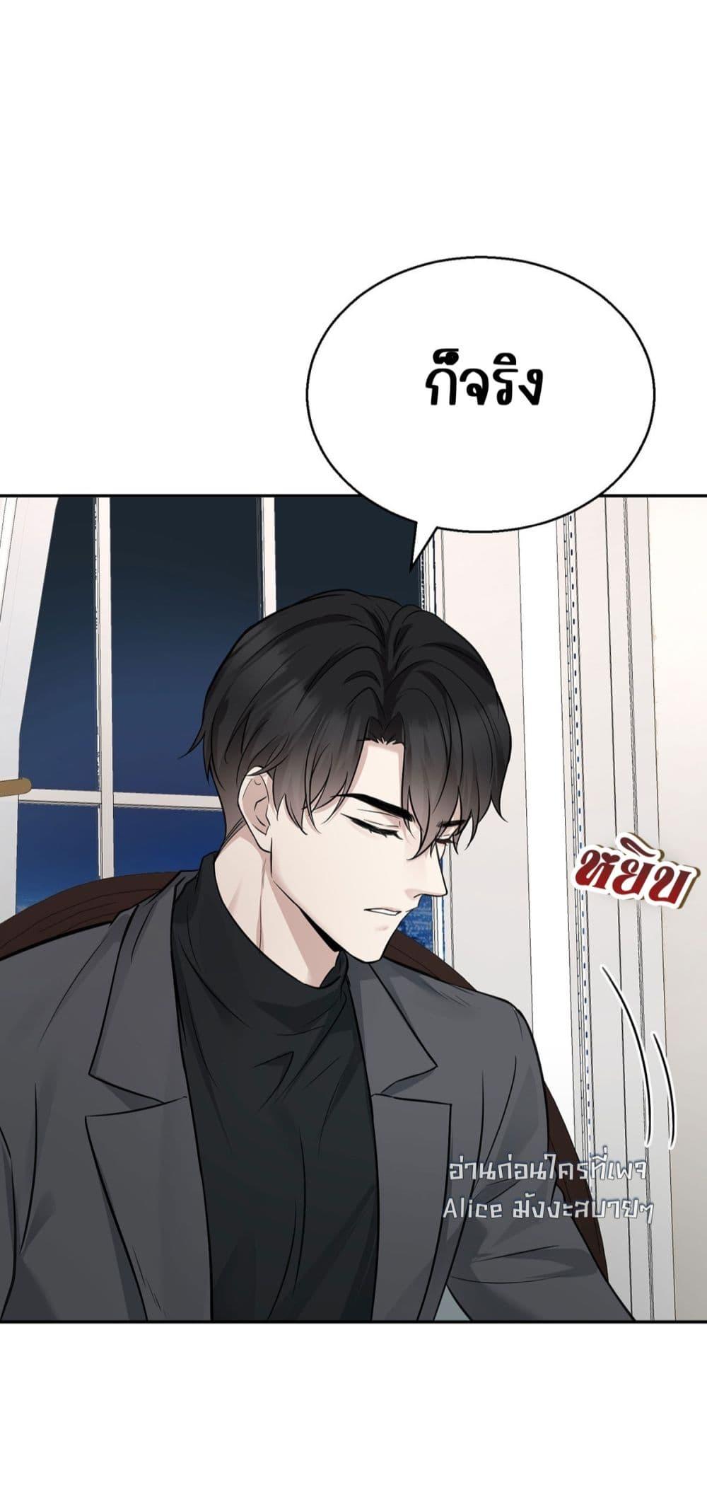 Manga-lc-com อ่านมังงะ อ่านการ์ตูน ออนไลน์ ฟรี AfterBreaking ตอนที่ 1 2 3 4 5 6 7 8 9 10 11 12 13 14 ฟรี ไม่มีโฆษณา Manga-lc - อ่าน มังงะ อ่าน การ์ตูน ออนไลน์ อ่านมังงะ ฟรี