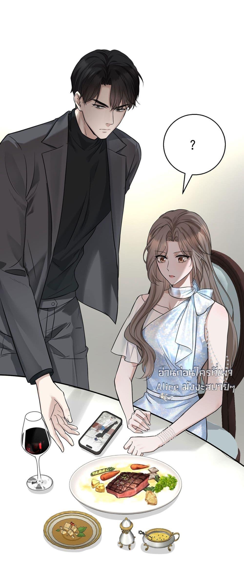 Manga-lc-com อ่านมังงะ อ่านการ์ตูน ออนไลน์ ฟรี AfterBreaking ตอนที่ 1 2 3 4 5 6 7 8 9 10 11 12 13 14 ฟรี ไม่มีโฆษณา Manga-lc - อ่าน มังงะ อ่าน การ์ตูน ออนไลน์ อ่านมังงะ ฟรี