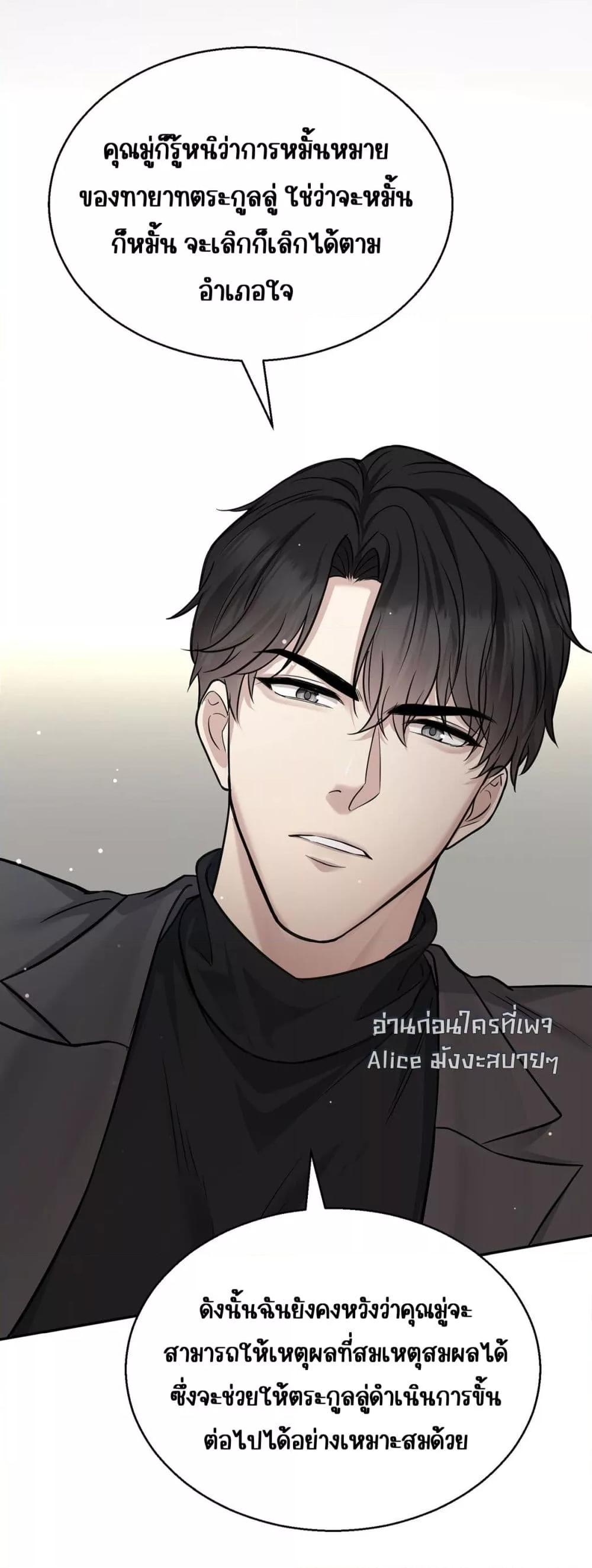 Manga-lc-com อ่านมังงะ อ่านการ์ตูน ออนไลน์ ฟรี AfterBreaking ตอนที่ 1 2 3 4 5 6 7 8 9 10 11 12 13 14 ฟรี ไม่มีโฆษณา Manga-lc - อ่าน มังงะ อ่าน การ์ตูน ออนไลน์ อ่านมังงะ ฟรี