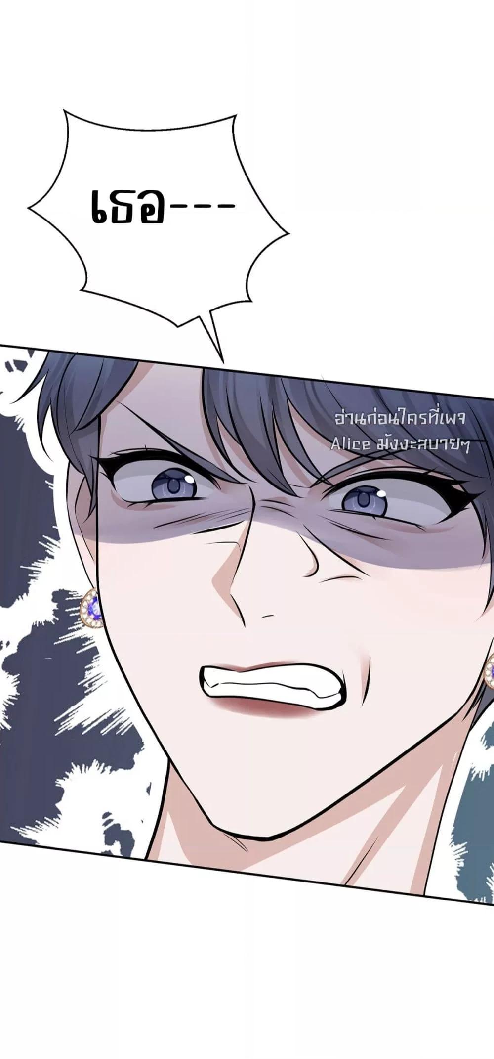 Manga-lc-com อ่านมังงะ อ่านการ์ตูน ออนไลน์ ฟรี AfterBreaking ตอนที่ 1 2 3 4 5 6 7 8 9 10 11 12 13 14 ฟรี ไม่มีโฆษณา Manga-lc - อ่าน มังงะ อ่าน การ์ตูน ออนไลน์ อ่านมังงะ ฟรี