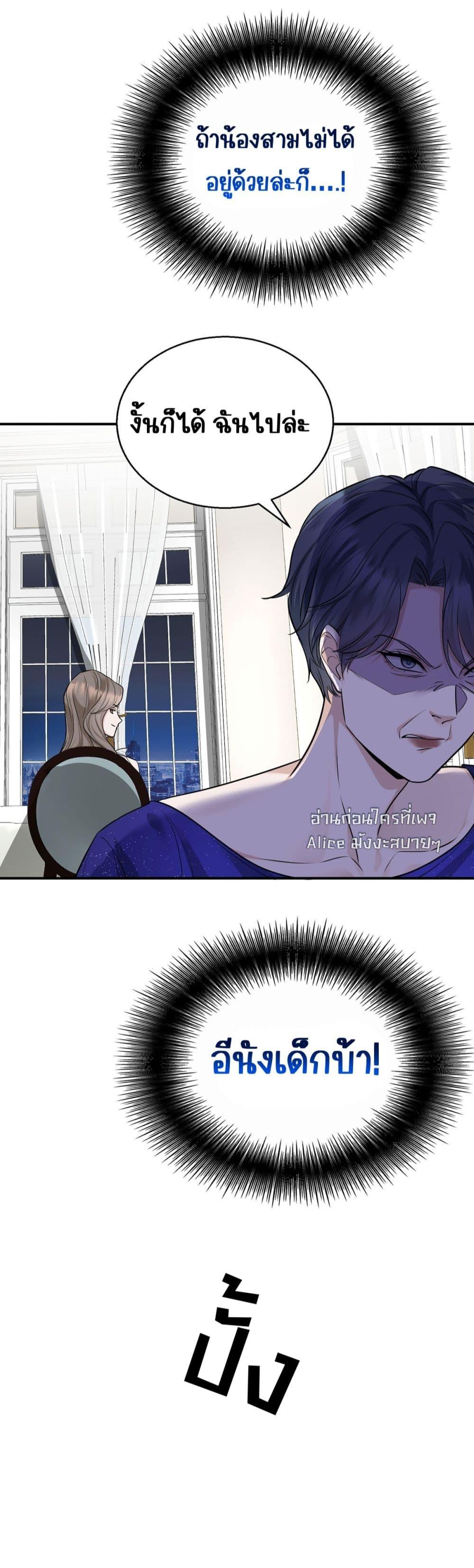 Manga-lc-com อ่านมังงะ อ่านการ์ตูน ออนไลน์ ฟรี AfterBreaking ตอนที่ 1 2 3 4 5 6 7 8 9 10 11 12 13 14 ฟรี ไม่มีโฆษณา Manga-lc - อ่าน มังงะ อ่าน การ์ตูน ออนไลน์ อ่านมังงะ ฟรี