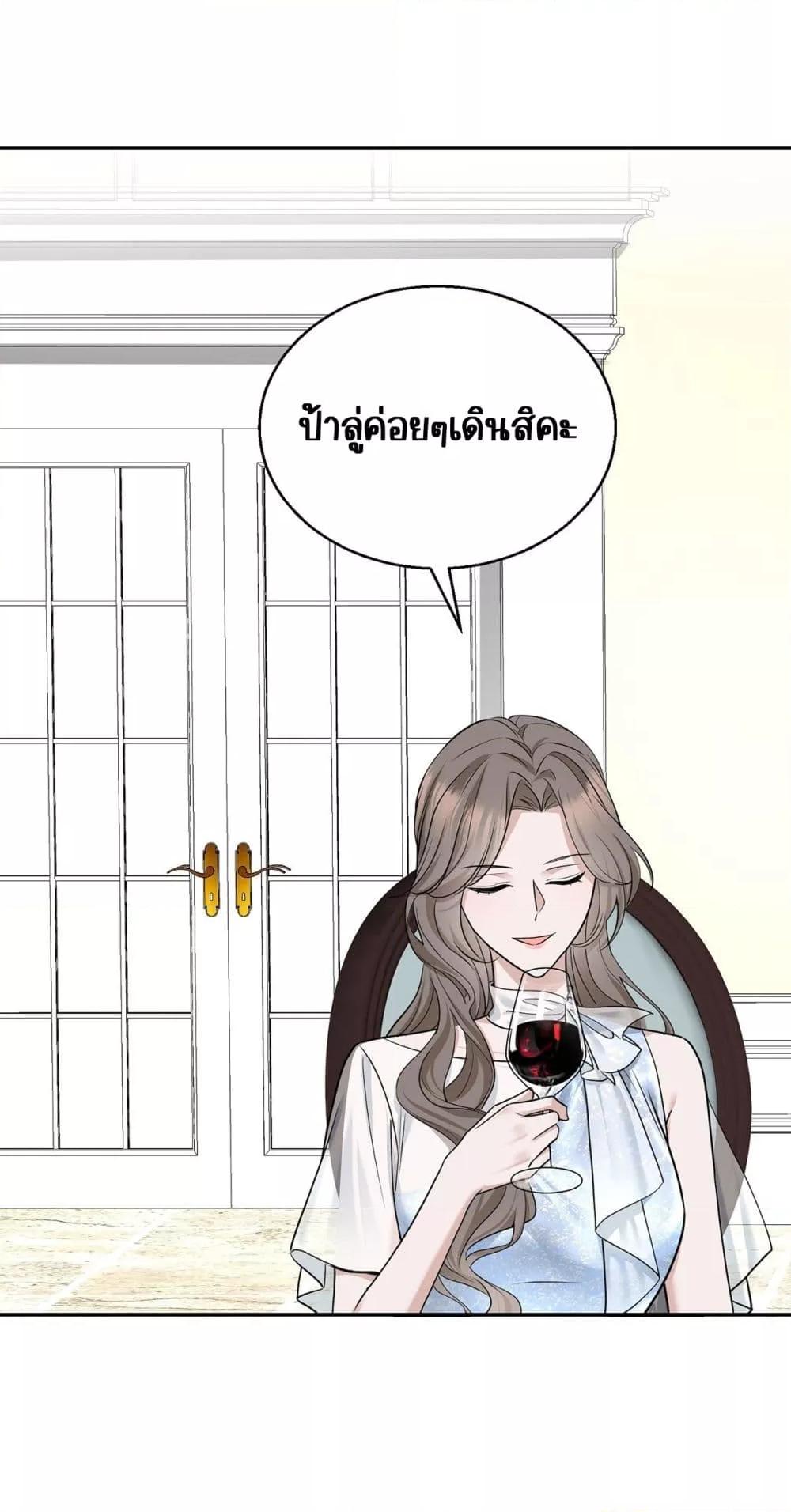 Manga-lc-com อ่านมังงะ อ่านการ์ตูน ออนไลน์ ฟรี AfterBreaking ตอนที่ 1 2 3 4 5 6 7 8 9 10 11 12 13 14 ฟรี ไม่มีโฆษณา Manga-lc - อ่าน มังงะ อ่าน การ์ตูน ออนไลน์ อ่านมังงะ ฟรี