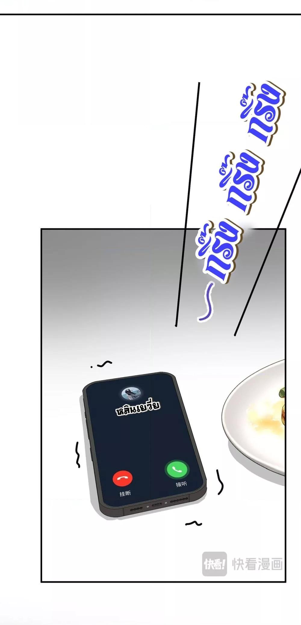 Manga-lc-com อ่านมังงะ อ่านการ์ตูน ออนไลน์ ฟรี AfterBreaking ตอนที่ 1 2 3 4 5 6 7 8 9 10 11 12 13 14 ฟรี ไม่มีโฆษณา Manga-lc - อ่าน มังงะ อ่าน การ์ตูน ออนไลน์ อ่านมังงะ ฟรี