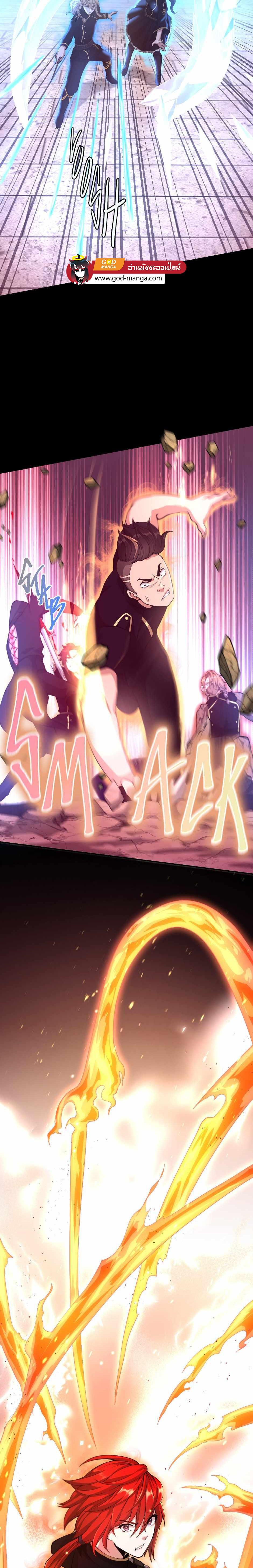 Manga-lc-com อ่านมังงะ อ่านการ์ตูน ออนไลน์ ฟรี The Beginning After the End ตอนที่ 1 2 3 4 5 6 7 8 9 10 11 12 13 14 ฟรี ไม่มีโฆษณา Manga-lc - อ่าน มังงะ อ่าน การ์ตูน ออนไลน์ อ่านมังงะ ฟรี