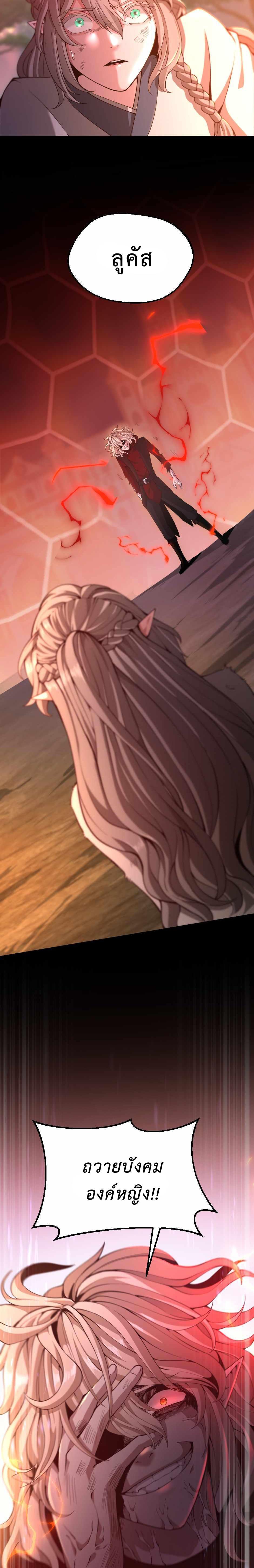 Manga-lc-com อ่านมังงะ อ่านการ์ตูน ออนไลน์ ฟรี The Beginning After the End ตอนที่ 1 2 3 4 5 6 7 8 9 10 11 12 13 14 ฟรี ไม่มีโฆษณา Manga-lc - อ่าน มังงะ อ่าน การ์ตูน ออนไลน์ อ่านมังงะ ฟรี