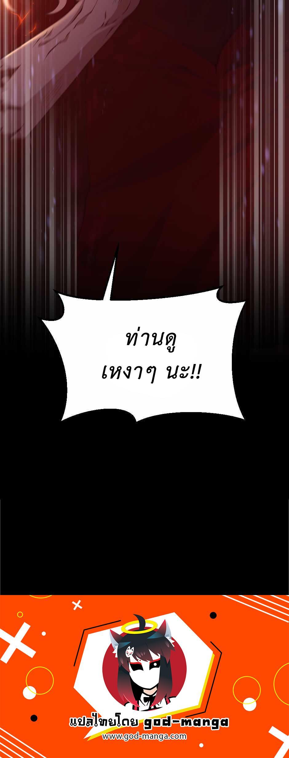 Manga-lc-com อ่านมังงะ อ่านการ์ตูน ออนไลน์ ฟรี The Beginning After the End ตอนที่ 1 2 3 4 5 6 7 8 9 10 11 12 13 14 ฟรี ไม่มีโฆษณา Manga-lc - อ่าน มังงะ อ่าน การ์ตูน ออนไลน์ อ่านมังงะ ฟรี