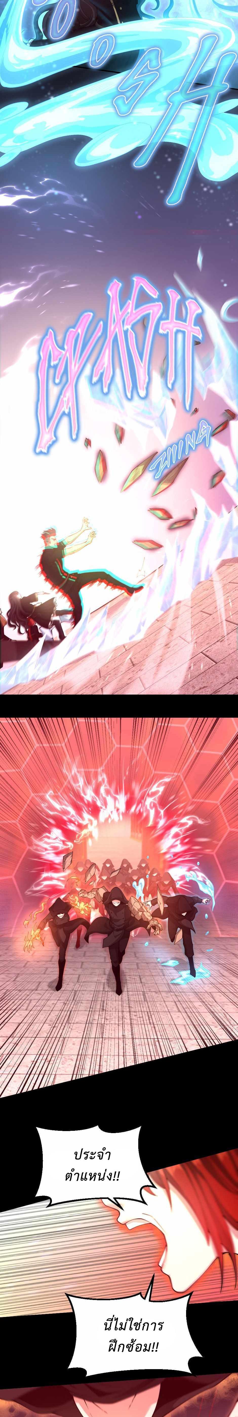 Manga-lc-com อ่านมังงะ อ่านการ์ตูน ออนไลน์ ฟรี The Beginning After the End ตอนที่ 1 2 3 4 5 6 7 8 9 10 11 12 13 14 ฟรี ไม่มีโฆษณา Manga-lc - อ่าน มังงะ อ่าน การ์ตูน ออนไลน์ อ่านมังงะ ฟรี