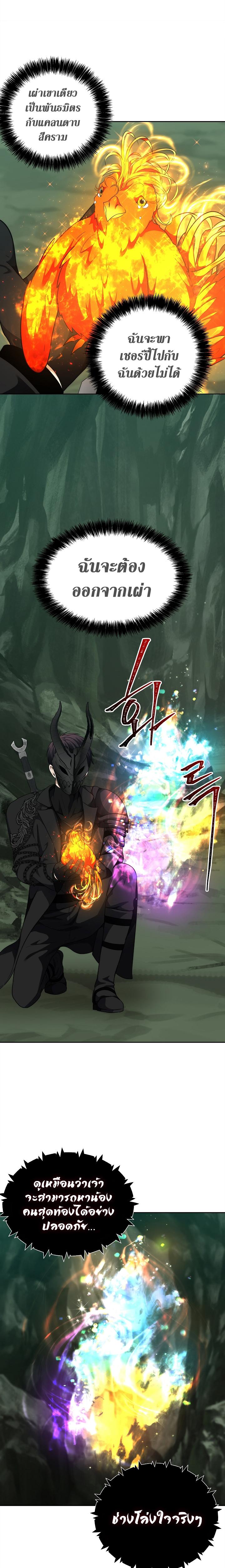 Manga-lc-com อ่านมังงะ อ่านการ์ตูน ออนไลน์ ฟรี Ranker Who Lives A Second Time ตอนที่ 1 2 3 4 5 6 7 8 9 10 11 12 13 14 ฟรี ไม่มีโฆษณา Manga-lc - อ่าน มังงะ อ่าน การ์ตูน ออนไลน์ อ่านมังงะ ฟรี