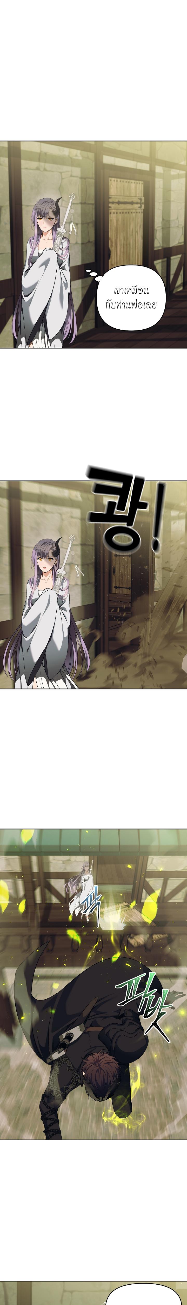 Manga-lc-com อ่านมังงะ อ่านการ์ตูน ออนไลน์ ฟรี Ranker Who Lives A Second Time ตอนที่ 1 2 3 4 5 6 7 8 9 10 11 12 13 14 ฟรี ไม่มีโฆษณา Manga-lc - อ่าน มังงะ อ่าน การ์ตูน ออนไลน์ อ่านมังงะ ฟรี
