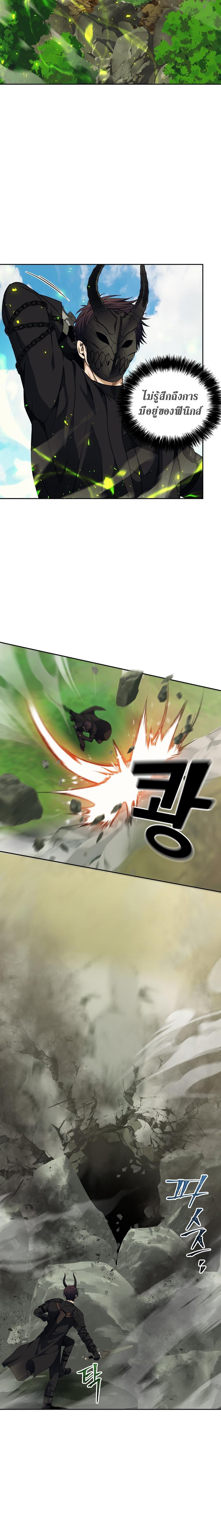 Manga-lc-com อ่านมังงะ อ่านการ์ตูน ออนไลน์ ฟรี Ranker Who Lives A Second Time ตอนที่ 1 2 3 4 5 6 7 8 9 10 11 12 13 14 ฟรี ไม่มีโฆษณา Manga-lc - อ่าน มังงะ อ่าน การ์ตูน ออนไลน์ อ่านมังงะ ฟรี