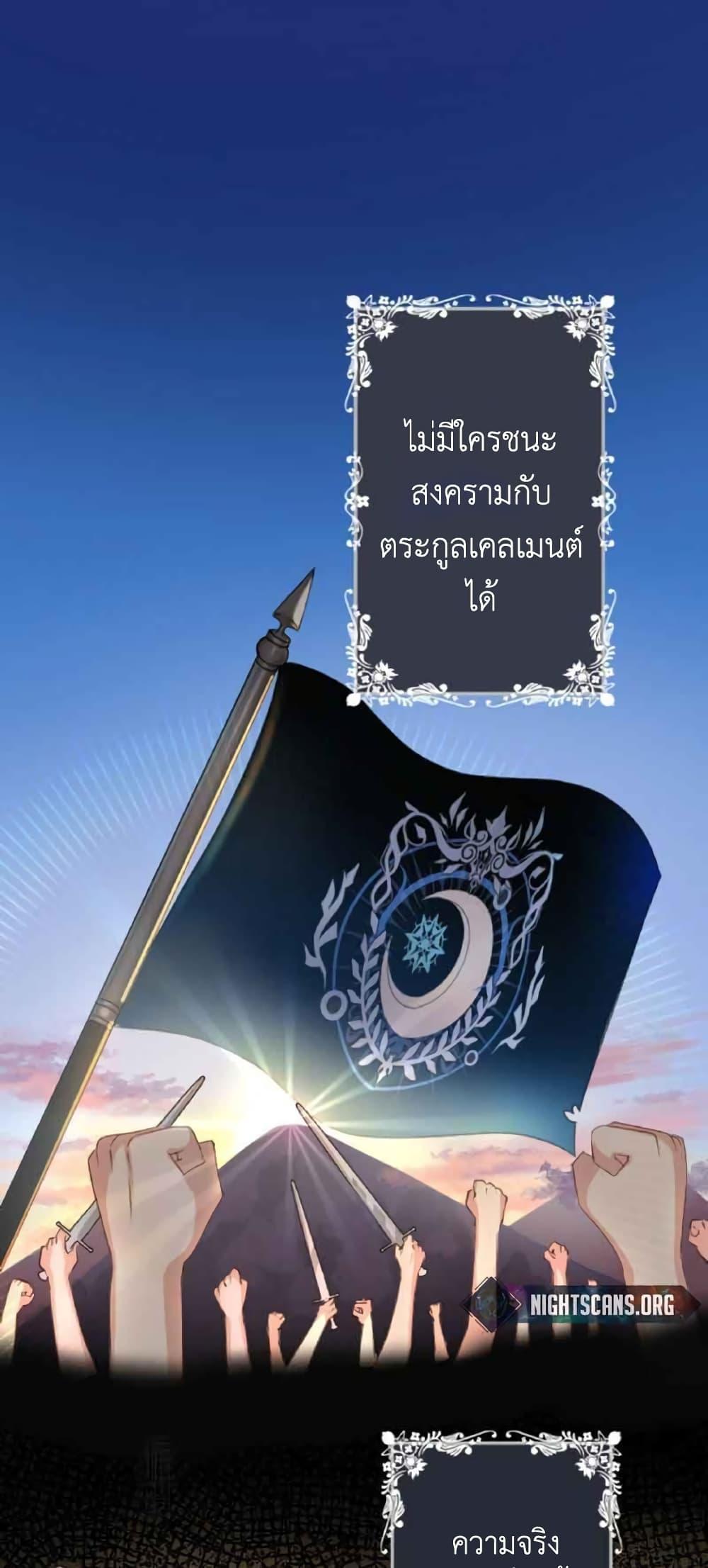 Manga-lc-com อ่านมังงะ อ่านการ์ตูน ออนไลน์ ฟรี The Precious Girl Does Not Shed Tears ตอนที่ 1 2 3 4 5 6 7 8 9 10 11 12 13 14 ฟรี ไม่มีโฆษณา Manga-lc - อ่าน มังงะ อ่าน การ์ตูน ออนไลน์ อ่านมังงะ ฟรี