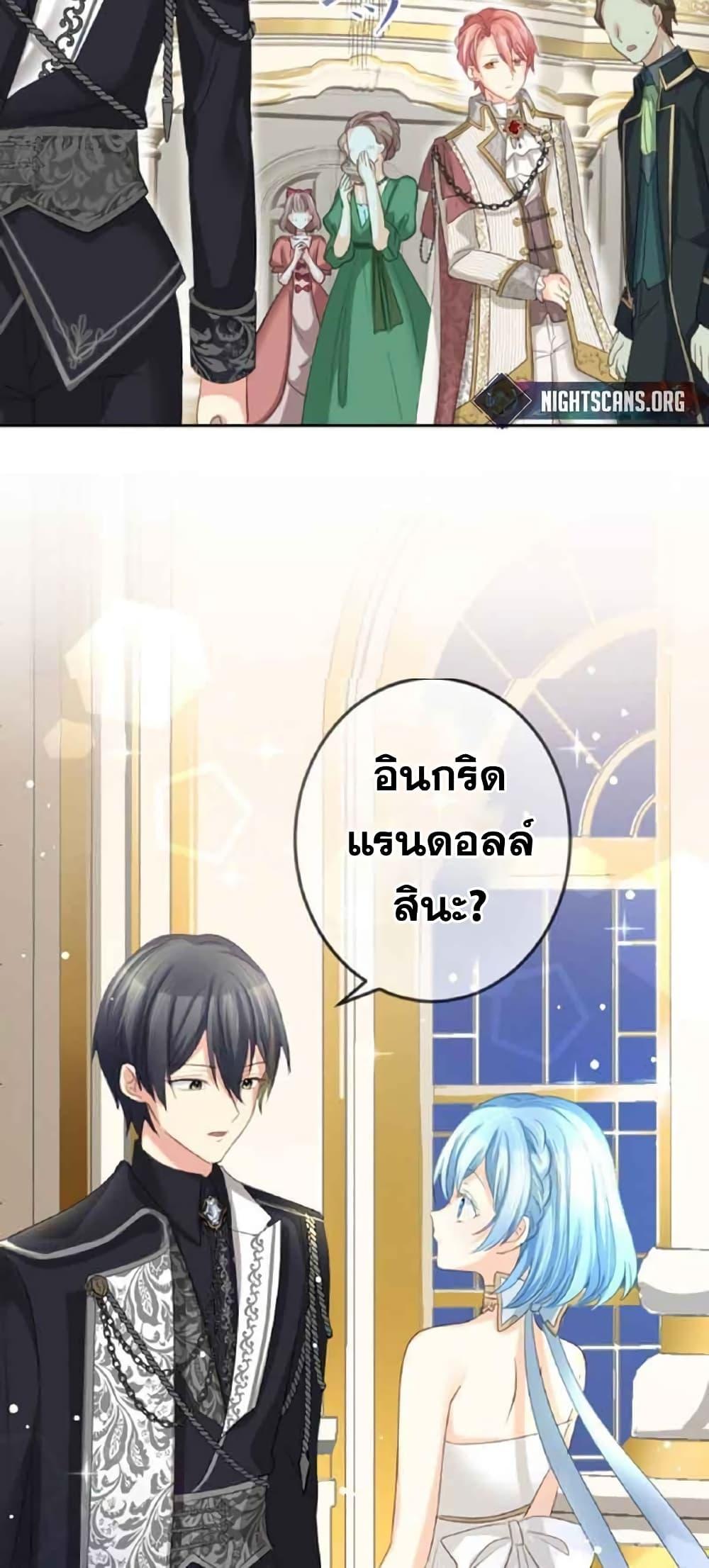 Manga-lc-com อ่านมังงะ อ่านการ์ตูน ออนไลน์ ฟรี The Precious Girl Does Not Shed Tears ตอนที่ 1 2 3 4 5 6 7 8 9 10 11 12 13 14 ฟรี ไม่มีโฆษณา Manga-lc - อ่าน มังงะ อ่าน การ์ตูน ออนไลน์ อ่านมังงะ ฟรี