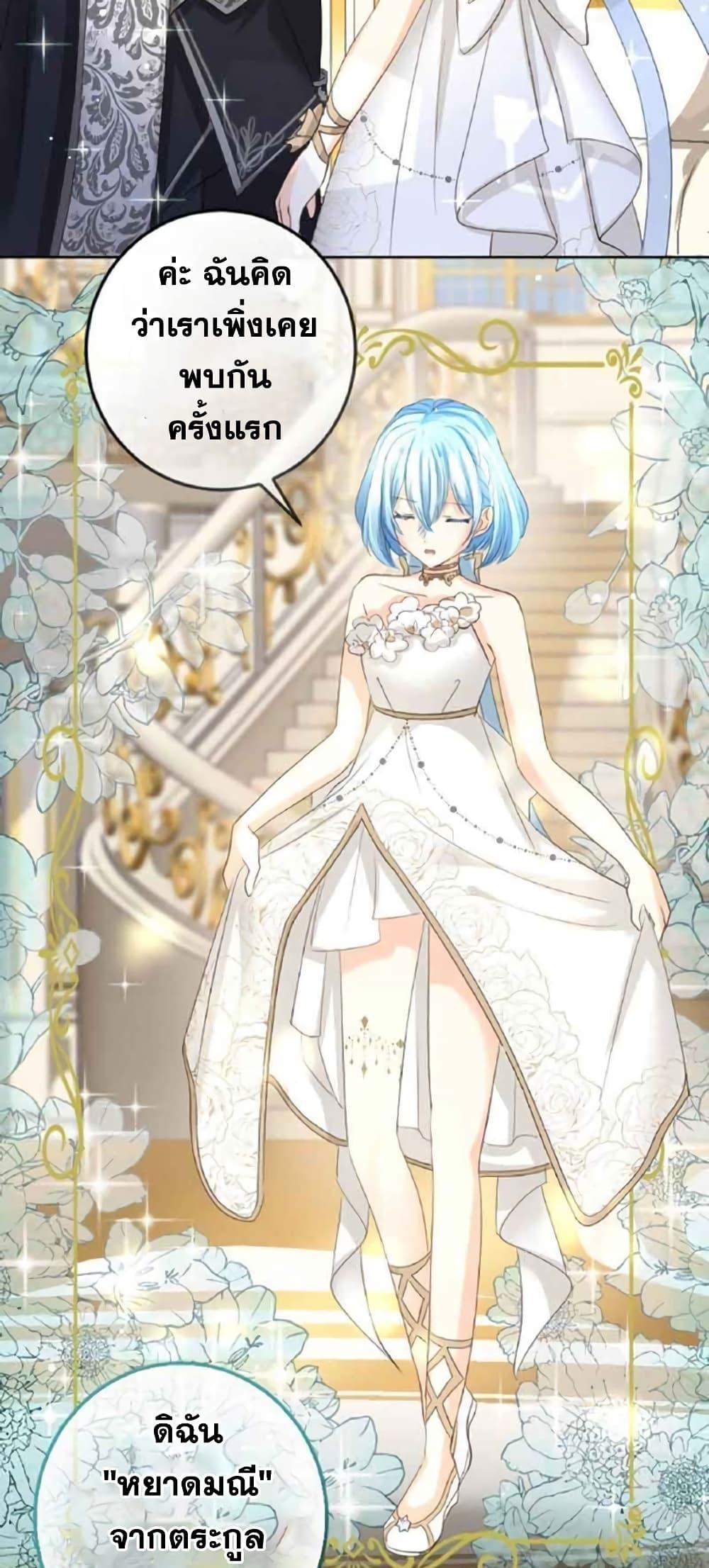 Manga-lc-com อ่านมังงะ อ่านการ์ตูน ออนไลน์ ฟรี The Precious Girl Does Not Shed Tears ตอนที่ 1 2 3 4 5 6 7 8 9 10 11 12 13 14 ฟรี ไม่มีโฆษณา Manga-lc - อ่าน มังงะ อ่าน การ์ตูน ออนไลน์ อ่านมังงะ ฟรี