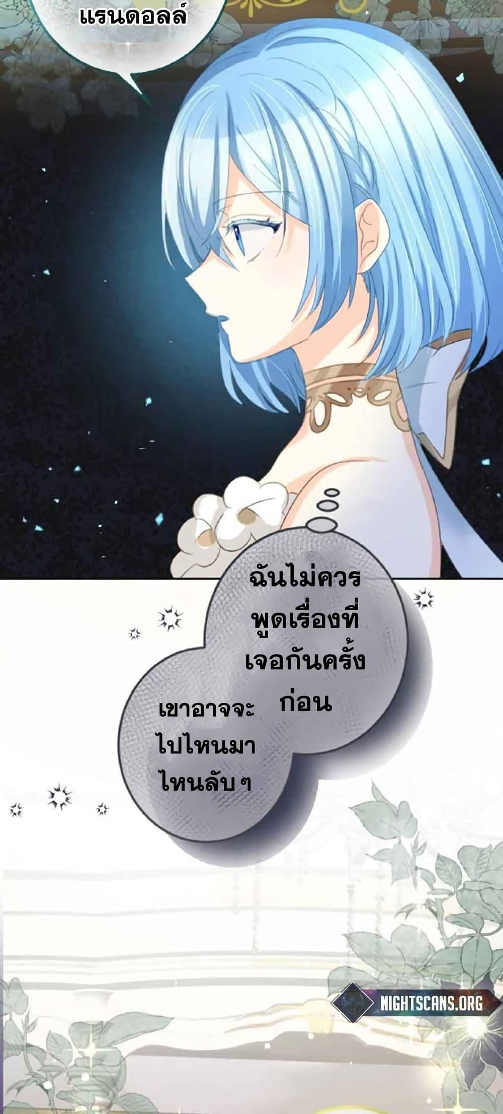 Manga-lc-com อ่านมังงะ อ่านการ์ตูน ออนไลน์ ฟรี The Precious Girl Does Not Shed Tears ตอนที่ 1 2 3 4 5 6 7 8 9 10 11 12 13 14 ฟรี ไม่มีโฆษณา Manga-lc - อ่าน มังงะ อ่าน การ์ตูน ออนไลน์ อ่านมังงะ ฟรี