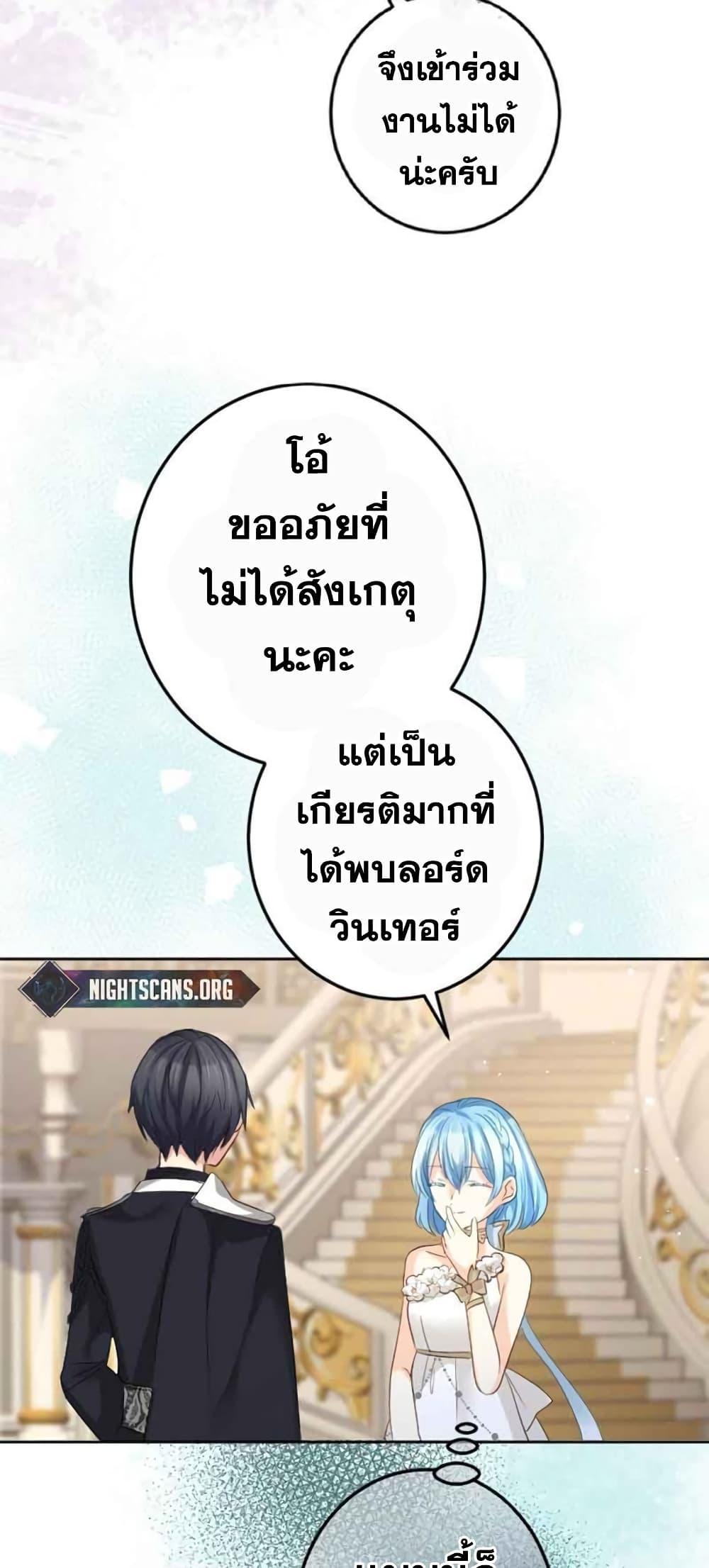 Manga-lc-com อ่านมังงะ อ่านการ์ตูน ออนไลน์ ฟรี The Precious Girl Does Not Shed Tears ตอนที่ 1 2 3 4 5 6 7 8 9 10 11 12 13 14 ฟรี ไม่มีโฆษณา Manga-lc - อ่าน มังงะ อ่าน การ์ตูน ออนไลน์ อ่านมังงะ ฟรี