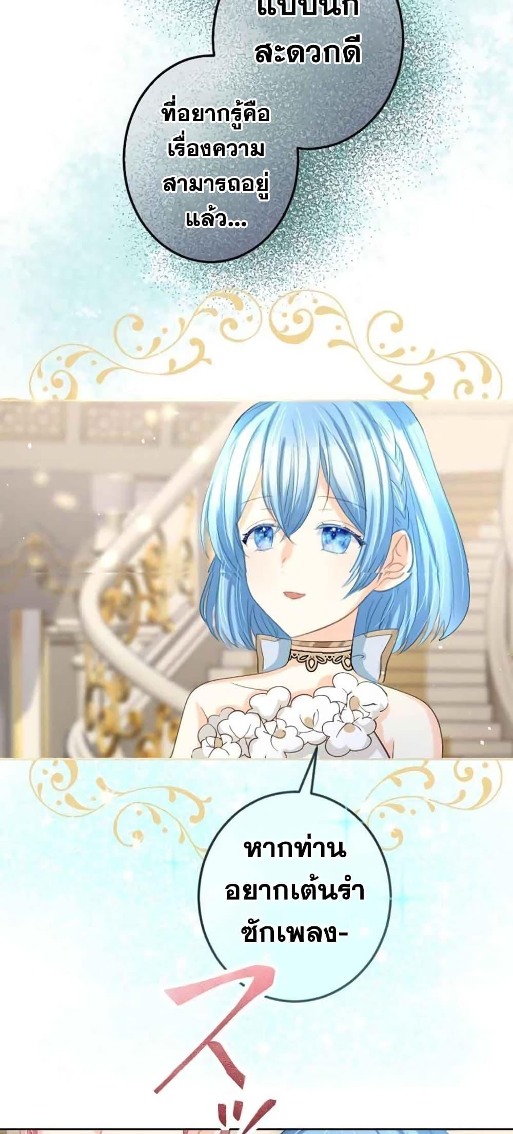 Manga-lc-com อ่านมังงะ อ่านการ์ตูน ออนไลน์ ฟรี The Precious Girl Does Not Shed Tears ตอนที่ 1 2 3 4 5 6 7 8 9 10 11 12 13 14 ฟรี ไม่มีโฆษณา Manga-lc - อ่าน มังงะ อ่าน การ์ตูน ออนไลน์ อ่านมังงะ ฟรี