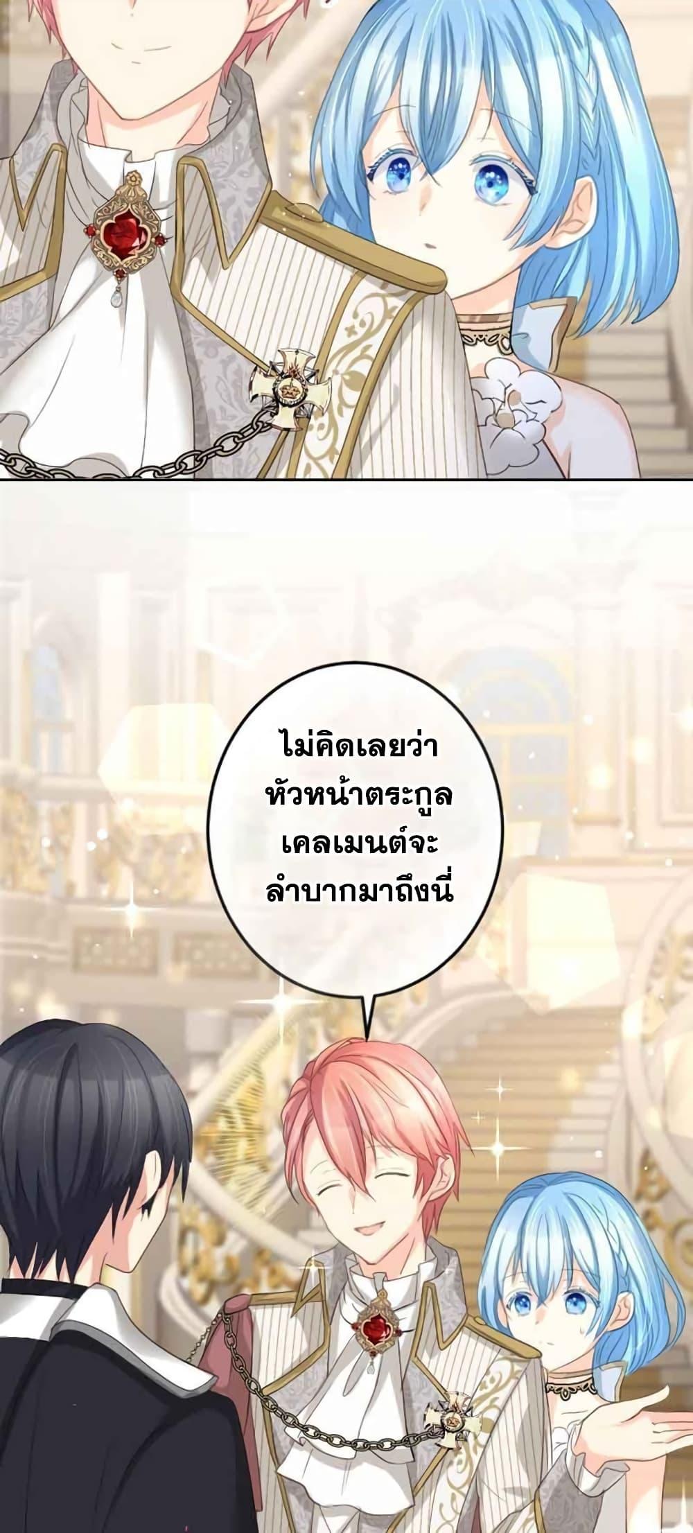 Manga-lc-com อ่านมังงะ อ่านการ์ตูน ออนไลน์ ฟรี The Precious Girl Does Not Shed Tears ตอนที่ 1 2 3 4 5 6 7 8 9 10 11 12 13 14 ฟรี ไม่มีโฆษณา Manga-lc - อ่าน มังงะ อ่าน การ์ตูน ออนไลน์ อ่านมังงะ ฟรี