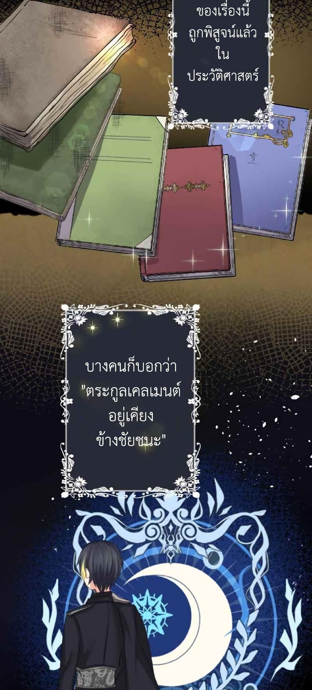 Manga-lc-com อ่านมังงะ อ่านการ์ตูน ออนไลน์ ฟรี The Precious Girl Does Not Shed Tears ตอนที่ 1 2 3 4 5 6 7 8 9 10 11 12 13 14 ฟรี ไม่มีโฆษณา Manga-lc - อ่าน มังงะ อ่าน การ์ตูน ออนไลน์ อ่านมังงะ ฟรี