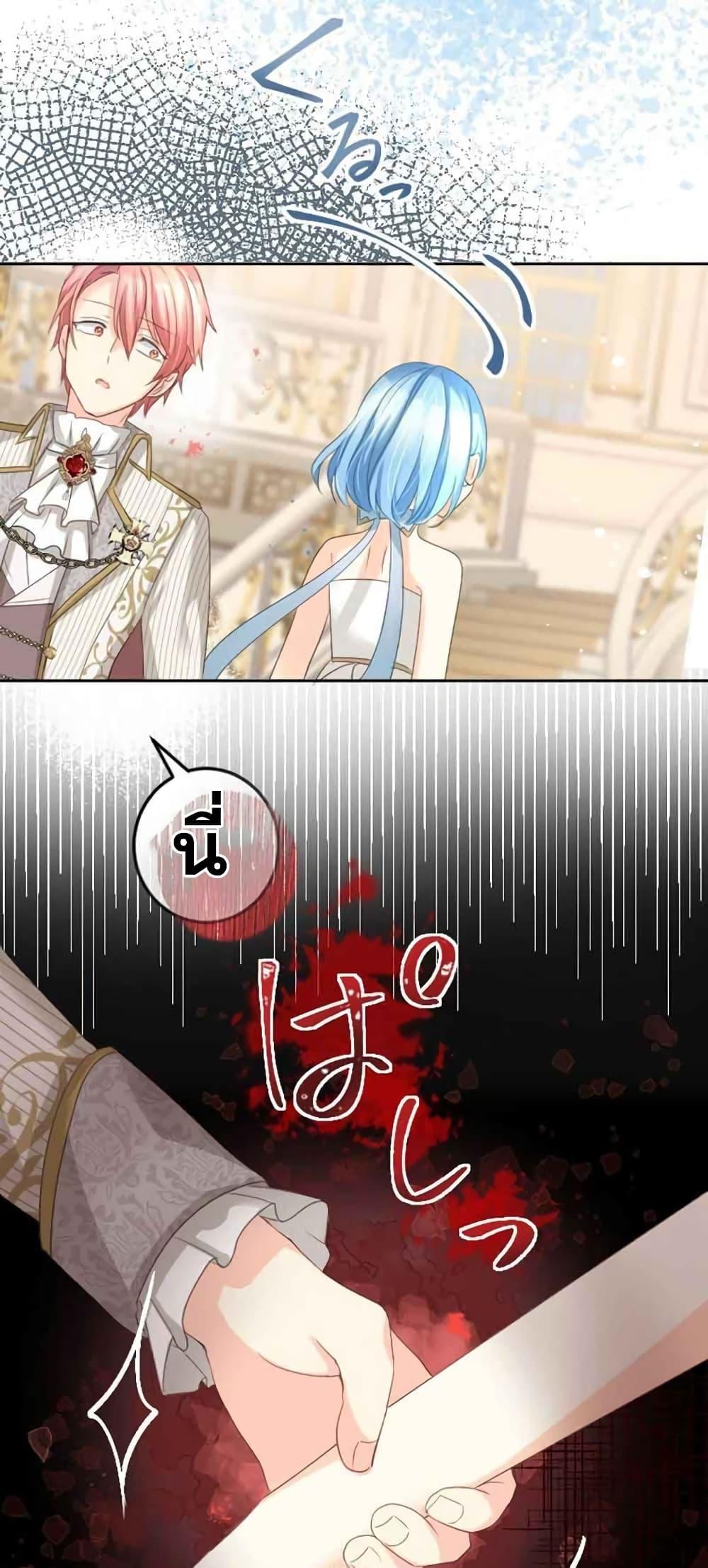 Manga-lc-com อ่านมังงะ อ่านการ์ตูน ออนไลน์ ฟรี The Precious Girl Does Not Shed Tears ตอนที่ 1 2 3 4 5 6 7 8 9 10 11 12 13 14 ฟรี ไม่มีโฆษณา Manga-lc - อ่าน มังงะ อ่าน การ์ตูน ออนไลน์ อ่านมังงะ ฟรี