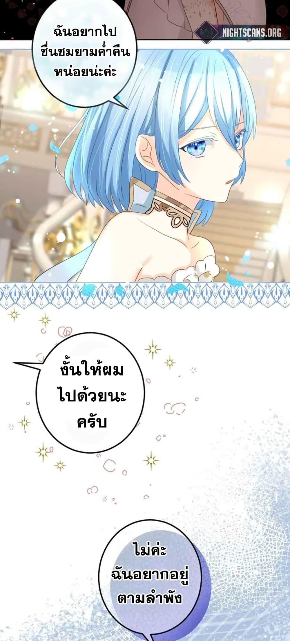 Manga-lc-com อ่านมังงะ อ่านการ์ตูน ออนไลน์ ฟรี The Precious Girl Does Not Shed Tears ตอนที่ 1 2 3 4 5 6 7 8 9 10 11 12 13 14 ฟรี ไม่มีโฆษณา Manga-lc - อ่าน มังงะ อ่าน การ์ตูน ออนไลน์ อ่านมังงะ ฟรี