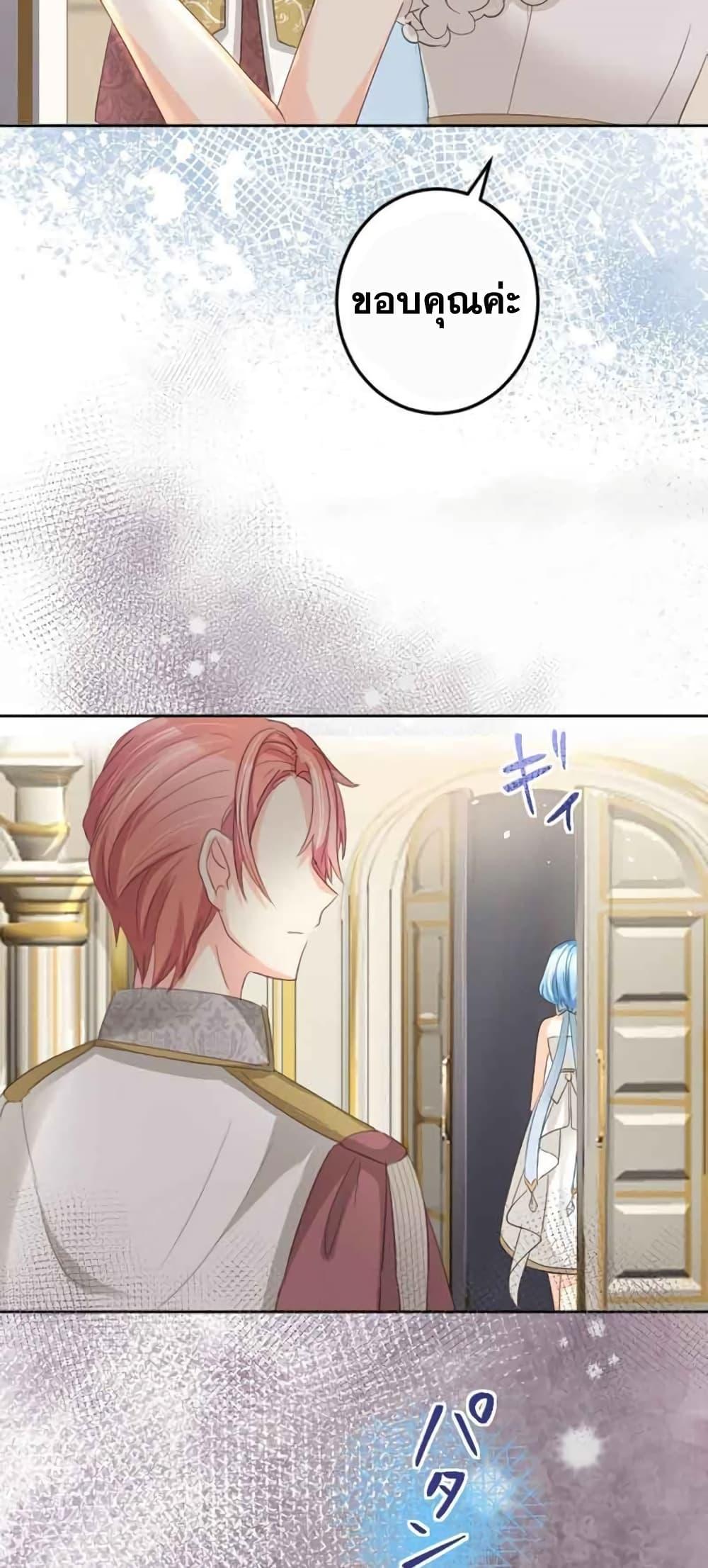 Manga-lc-com อ่านมังงะ อ่านการ์ตูน ออนไลน์ ฟรี The Precious Girl Does Not Shed Tears ตอนที่ 1 2 3 4 5 6 7 8 9 10 11 12 13 14 ฟรี ไม่มีโฆษณา Manga-lc - อ่าน มังงะ อ่าน การ์ตูน ออนไลน์ อ่านมังงะ ฟรี