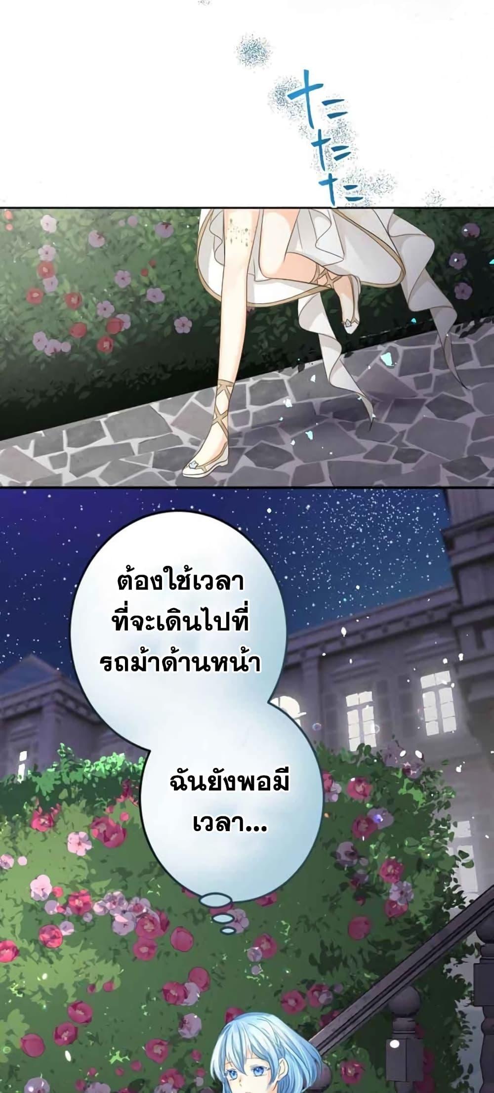 Manga-lc-com อ่านมังงะ อ่านการ์ตูน ออนไลน์ ฟรี The Precious Girl Does Not Shed Tears ตอนที่ 1 2 3 4 5 6 7 8 9 10 11 12 13 14 ฟรี ไม่มีโฆษณา Manga-lc - อ่าน มังงะ อ่าน การ์ตูน ออนไลน์ อ่านมังงะ ฟรี