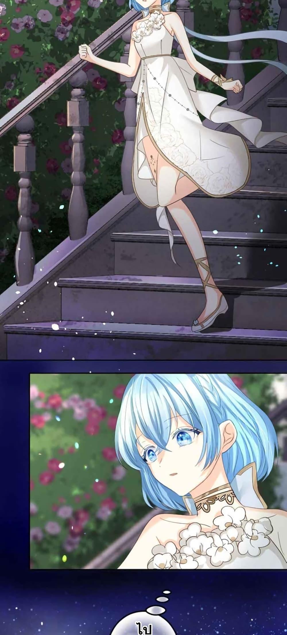 Manga-lc-com อ่านมังงะ อ่านการ์ตูน ออนไลน์ ฟรี The Precious Girl Does Not Shed Tears ตอนที่ 1 2 3 4 5 6 7 8 9 10 11 12 13 14 ฟรี ไม่มีโฆษณา Manga-lc - อ่าน มังงะ อ่าน การ์ตูน ออนไลน์ อ่านมังงะ ฟรี